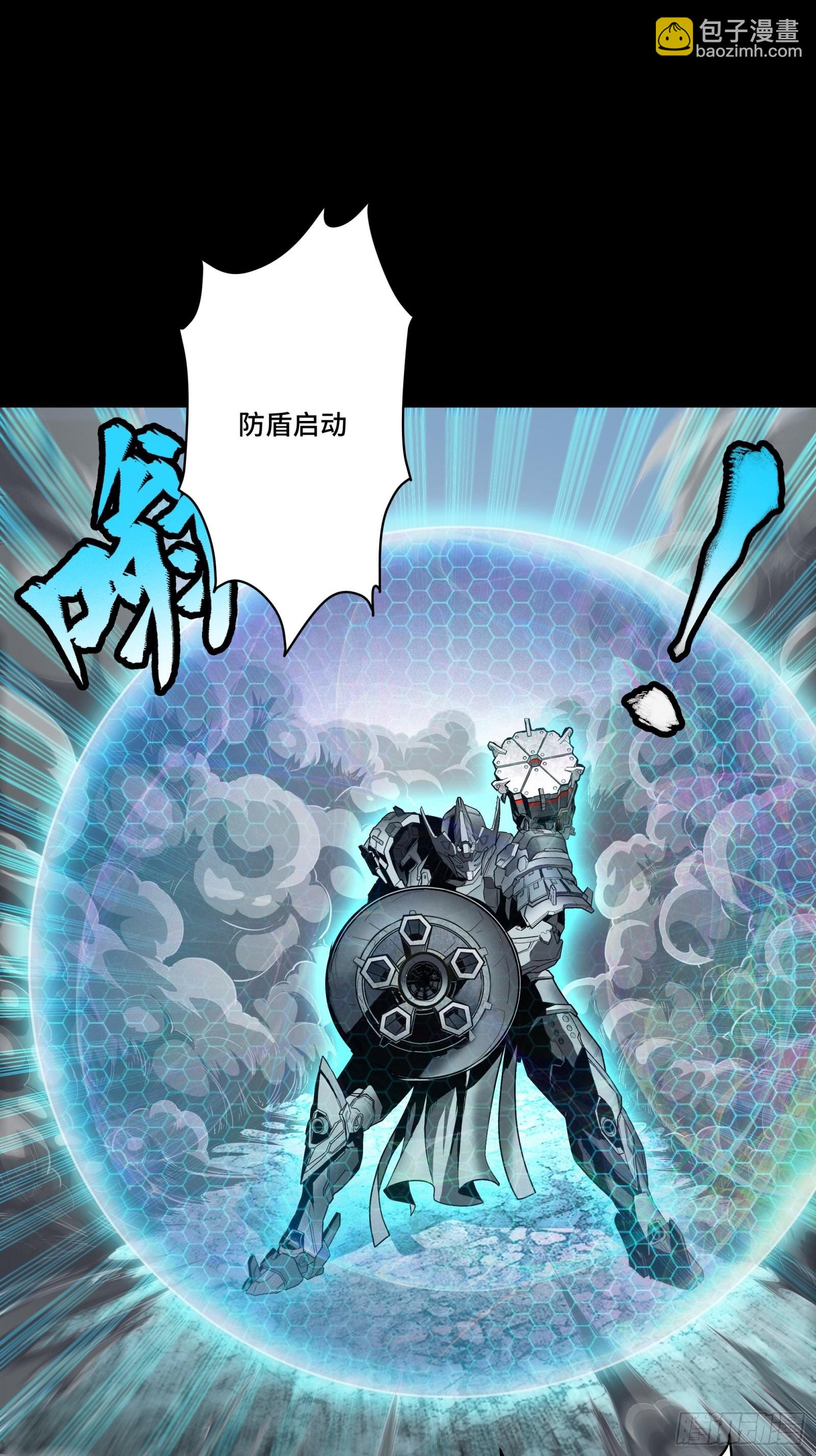 061 是那个女孩！28
