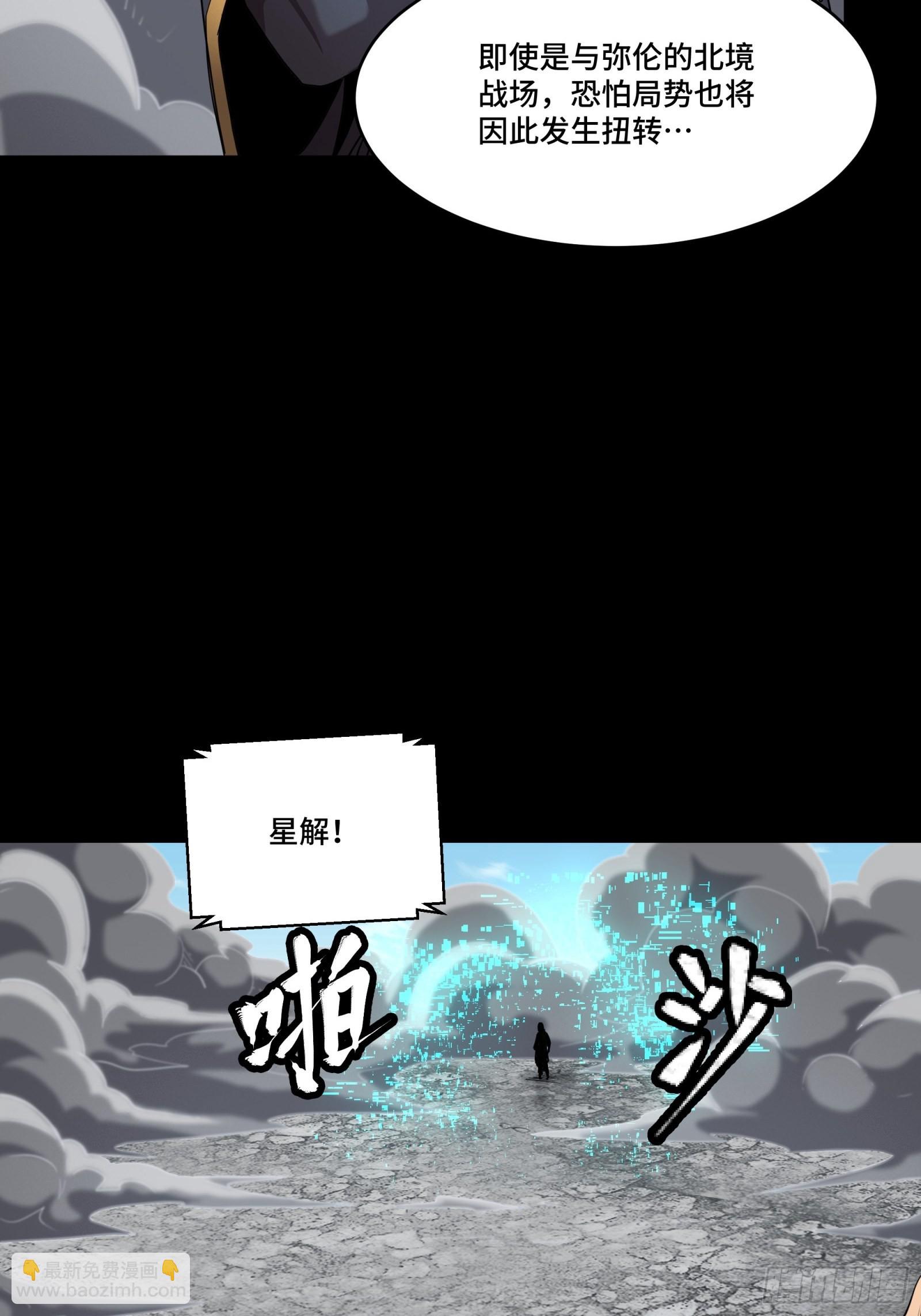 061 是那个女孩！44