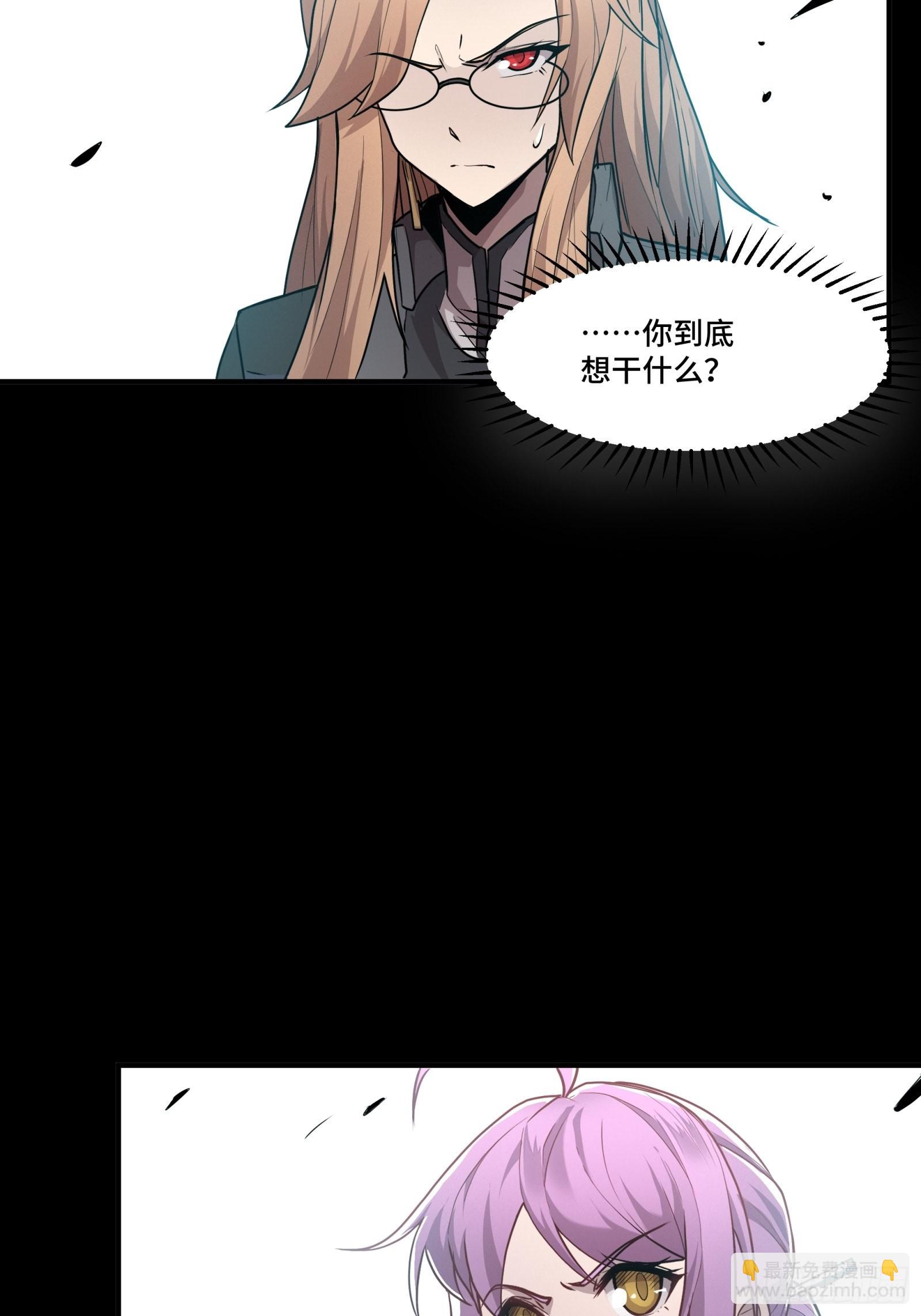 061 是那个女孩！59