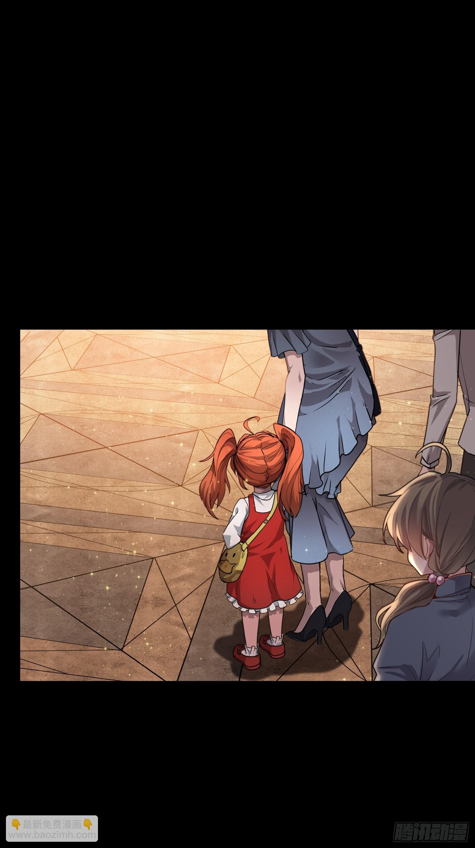 061 是那个女孩！65