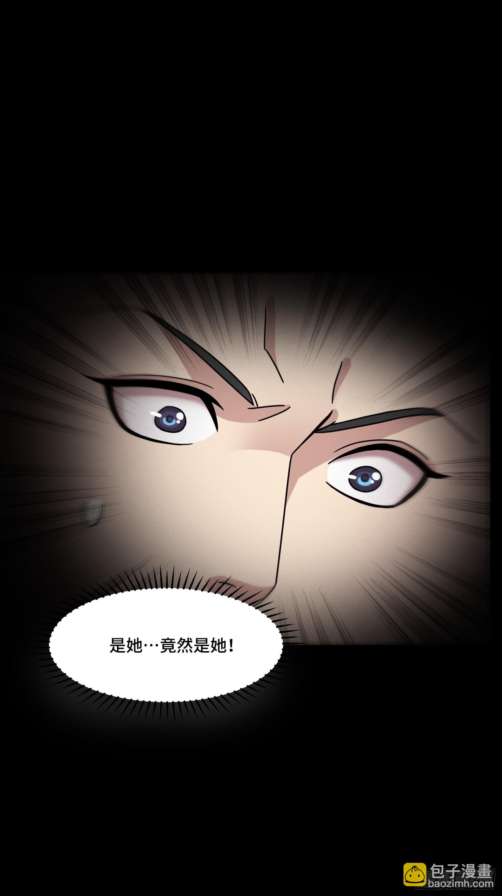 061 是那个女孩！67