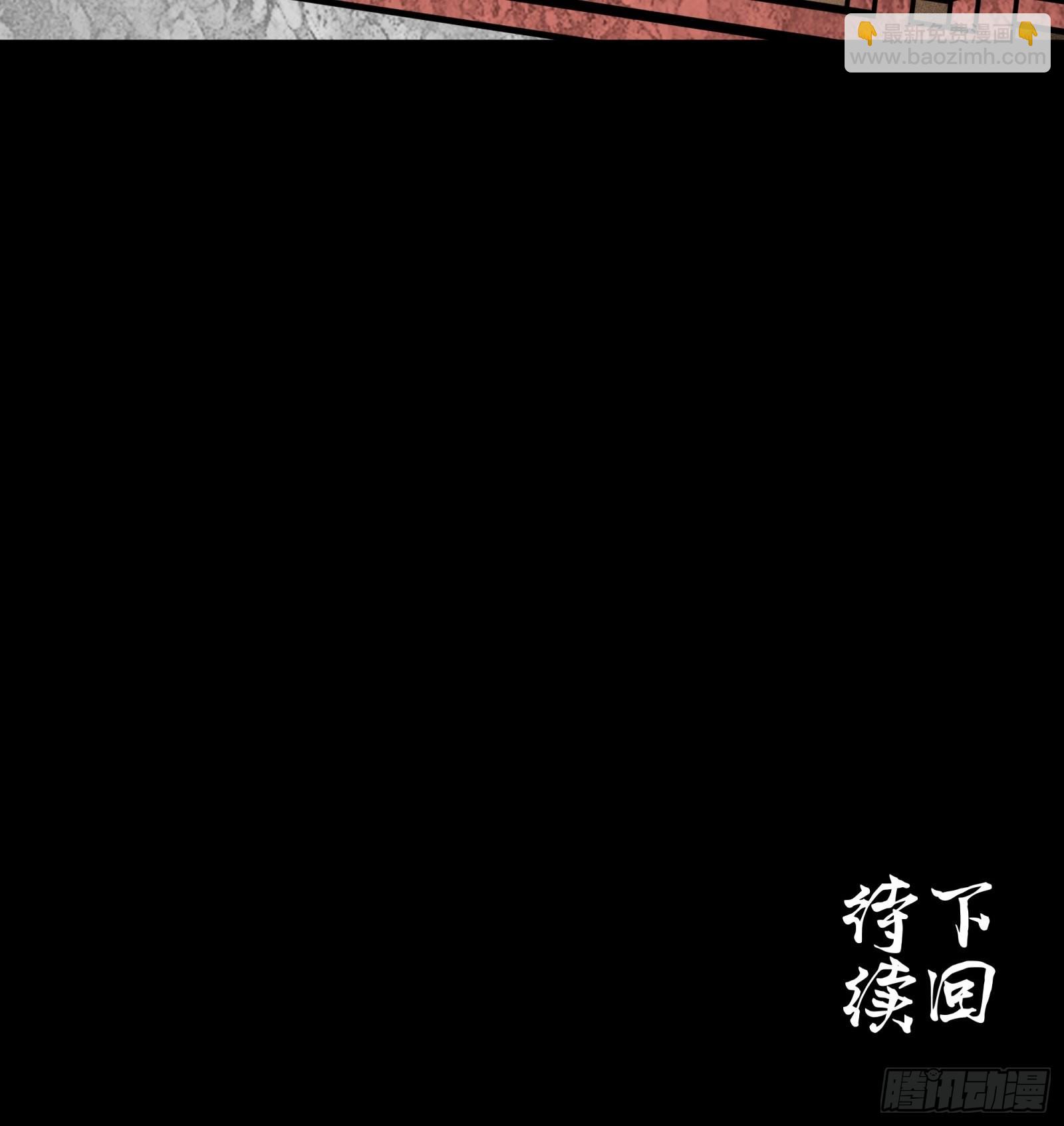 061 是那个女孩！69