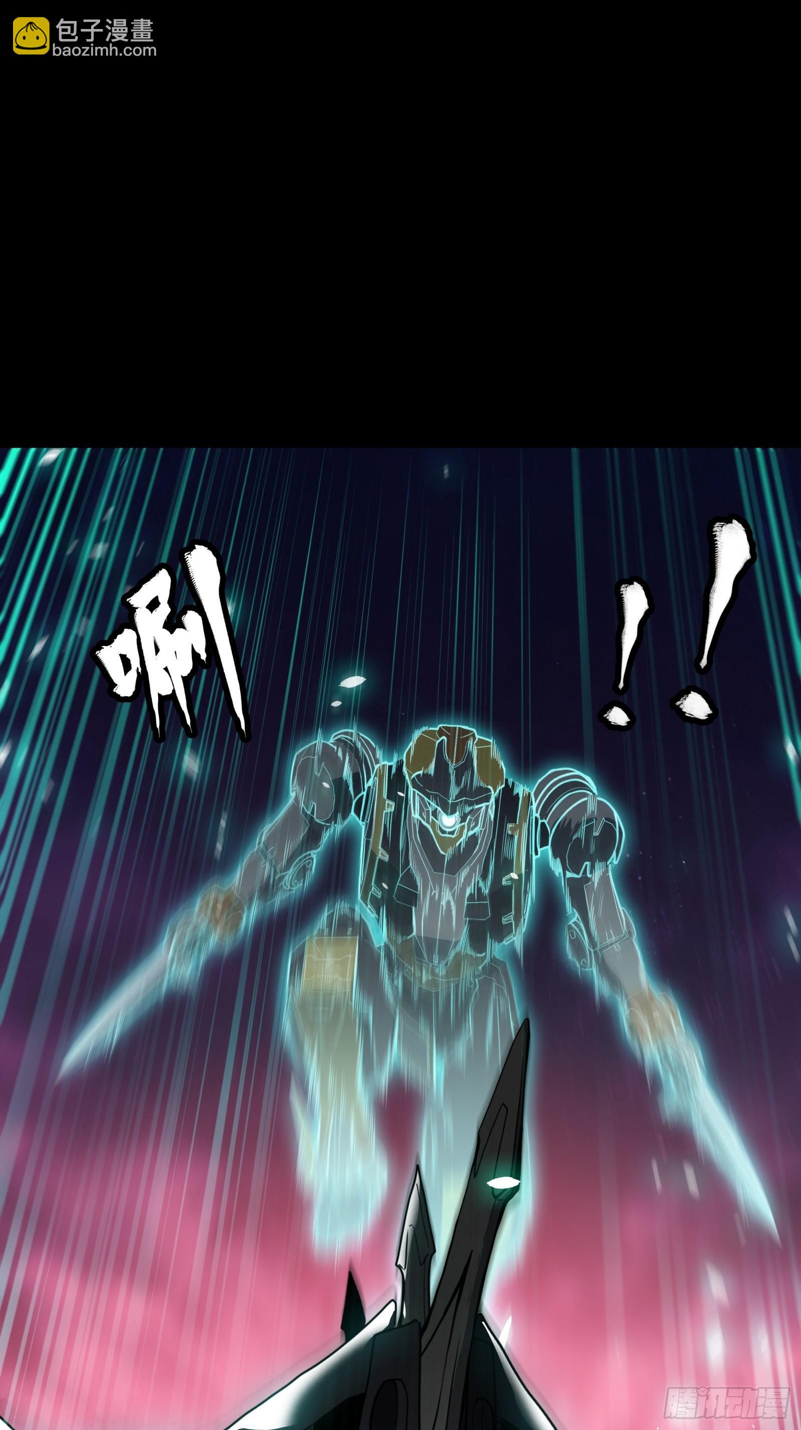 074 他终于出手了！14