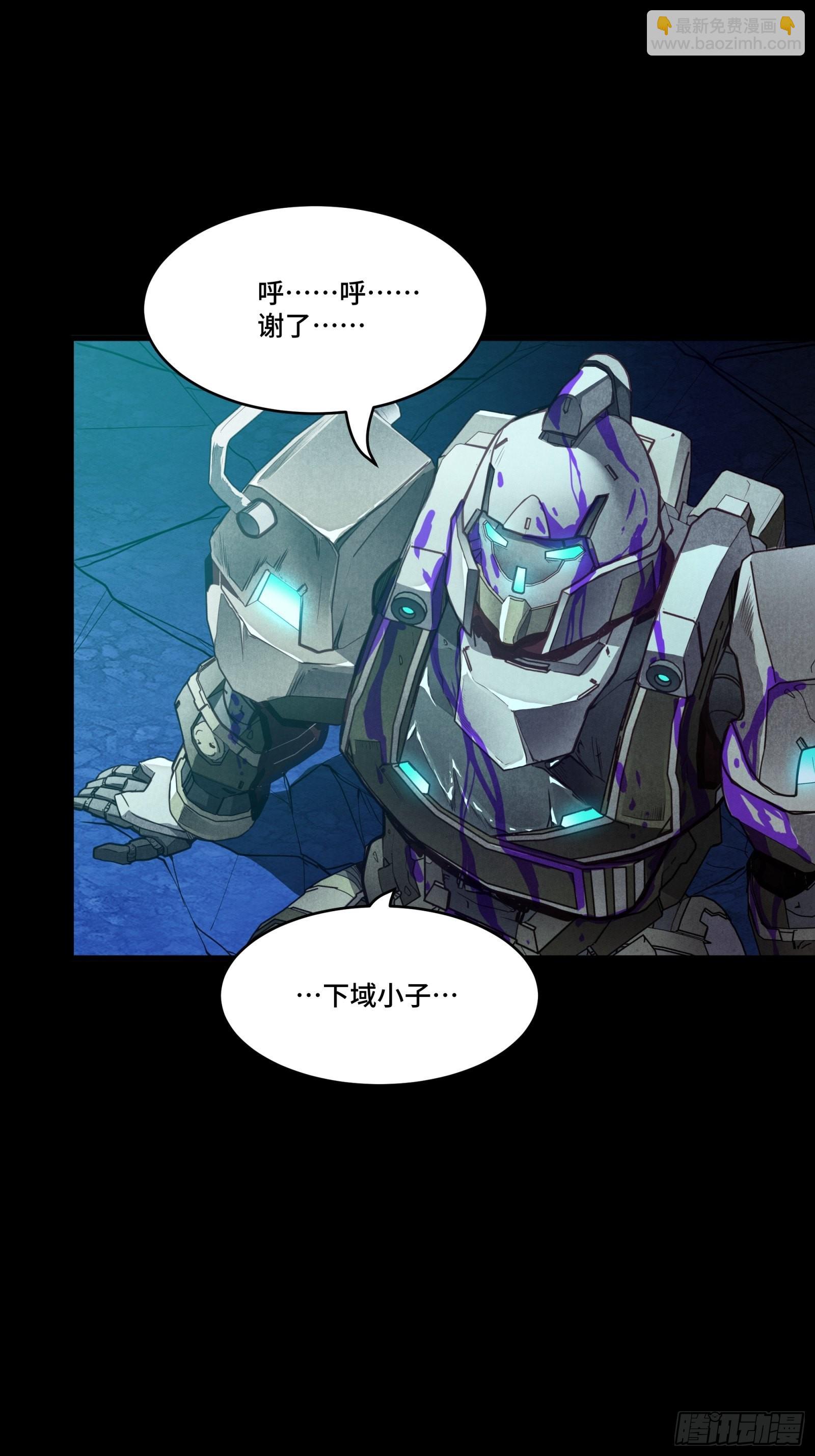 074 他终于出手了！26