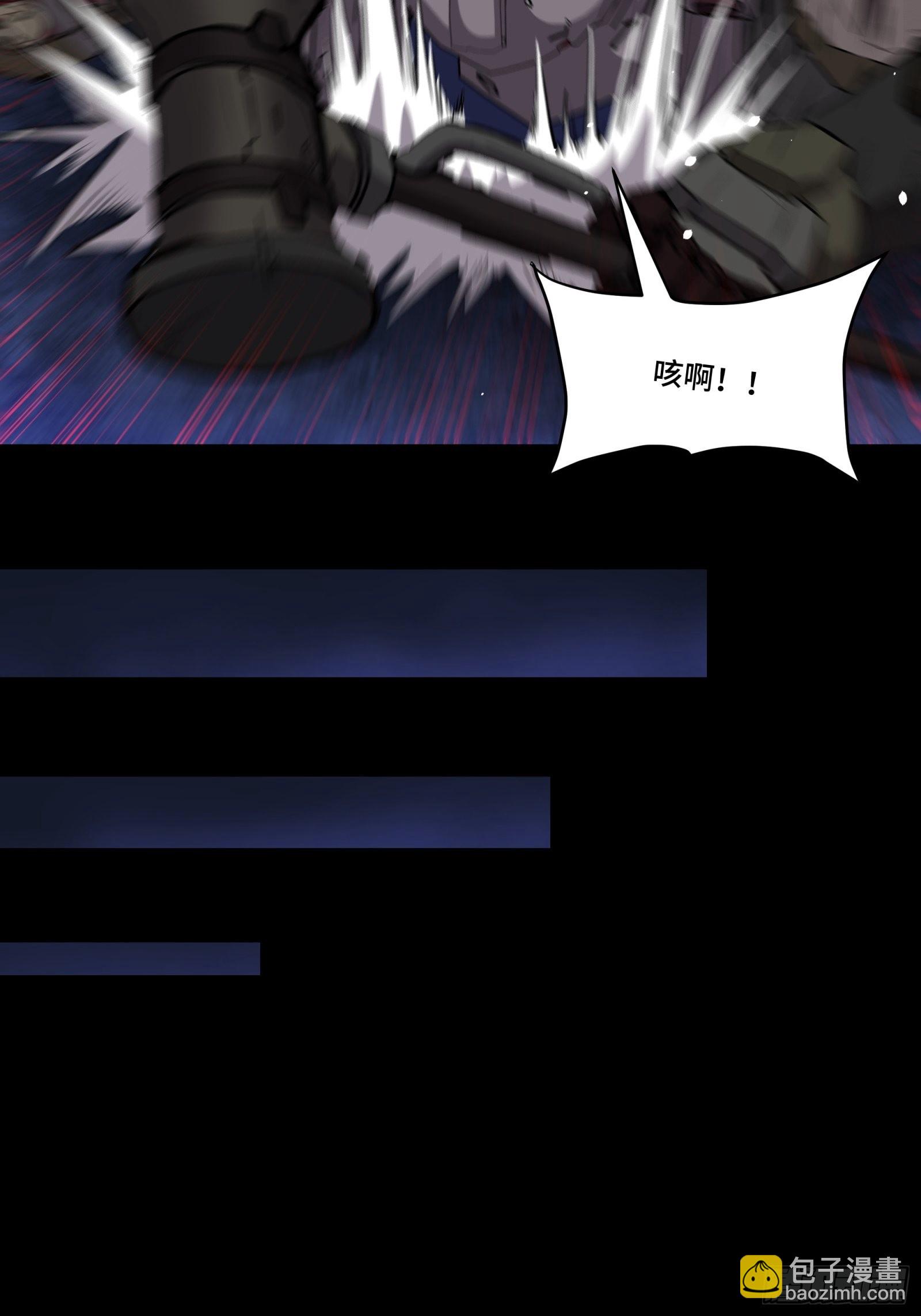 074 他终于出手了！36