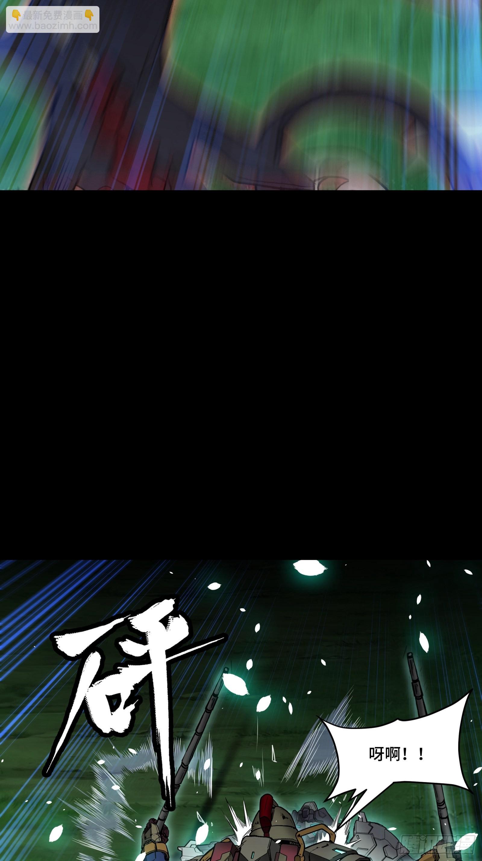 074 他终于出手了！41