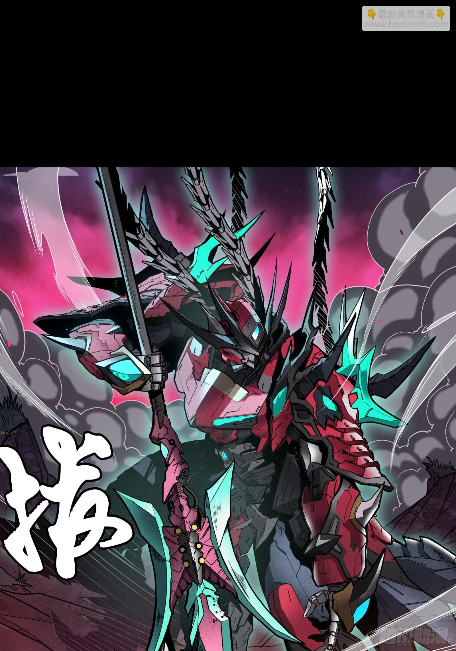 074 他终于出手了！57