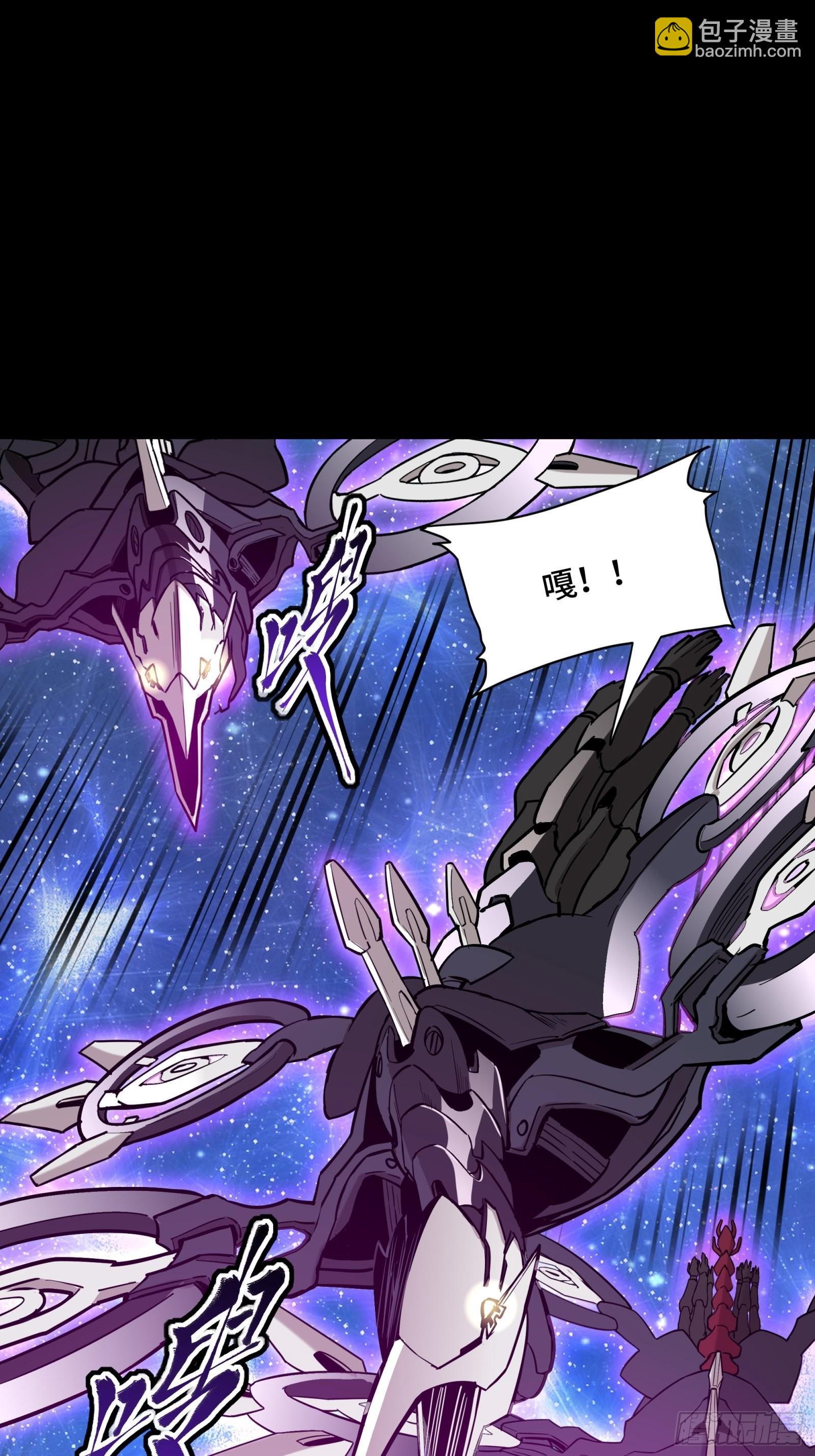 076 破天爪15