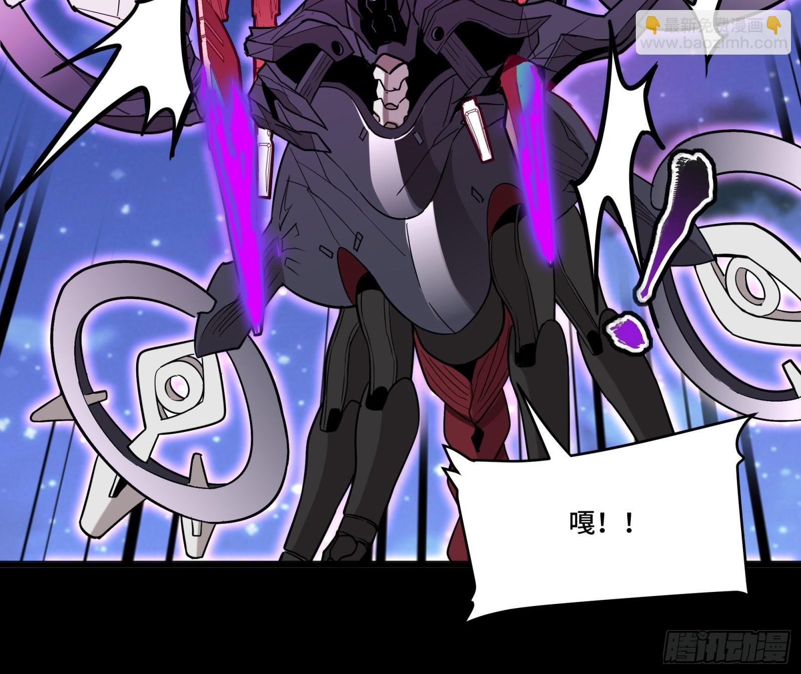 076 破天爪32