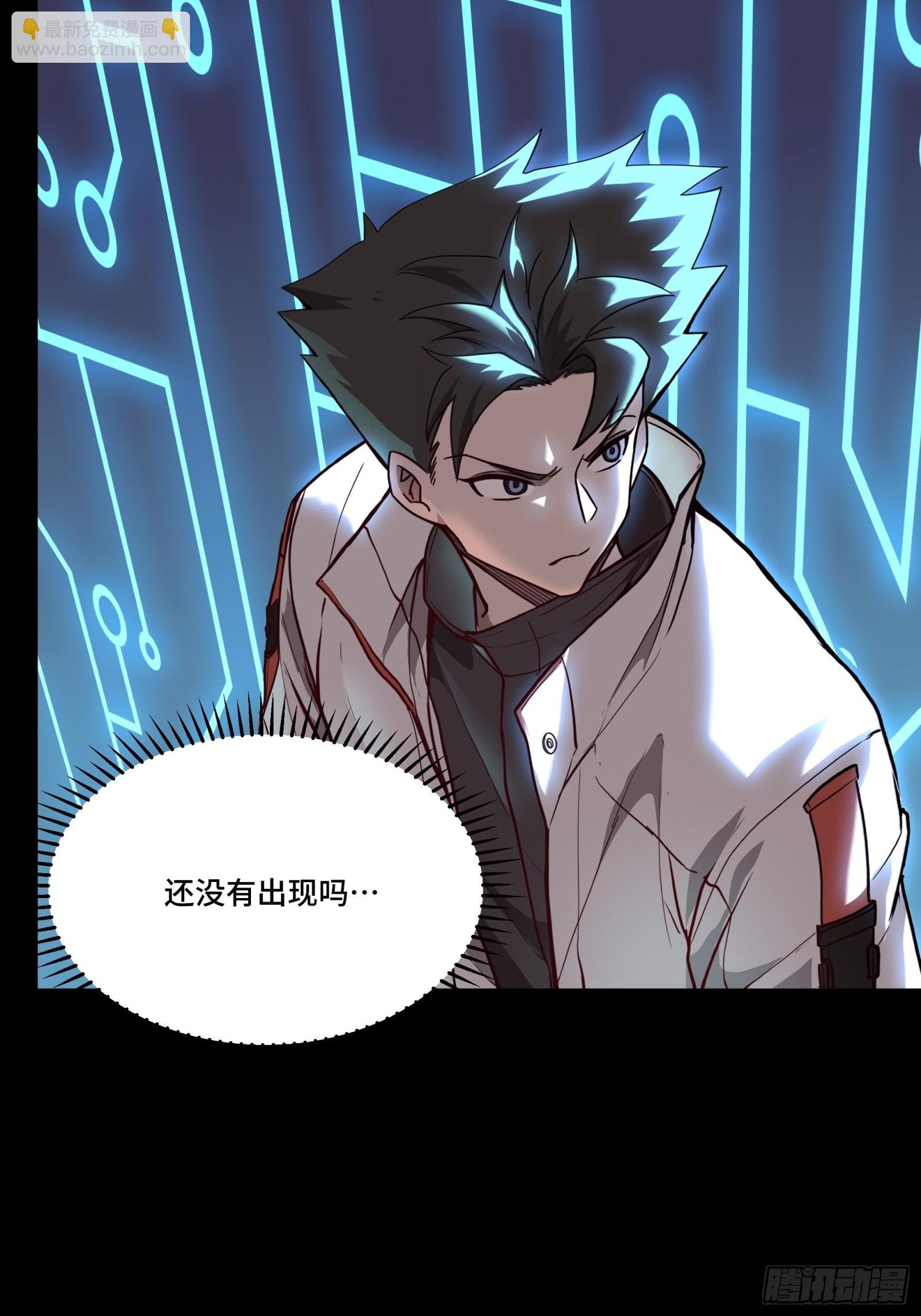 076 破天爪43