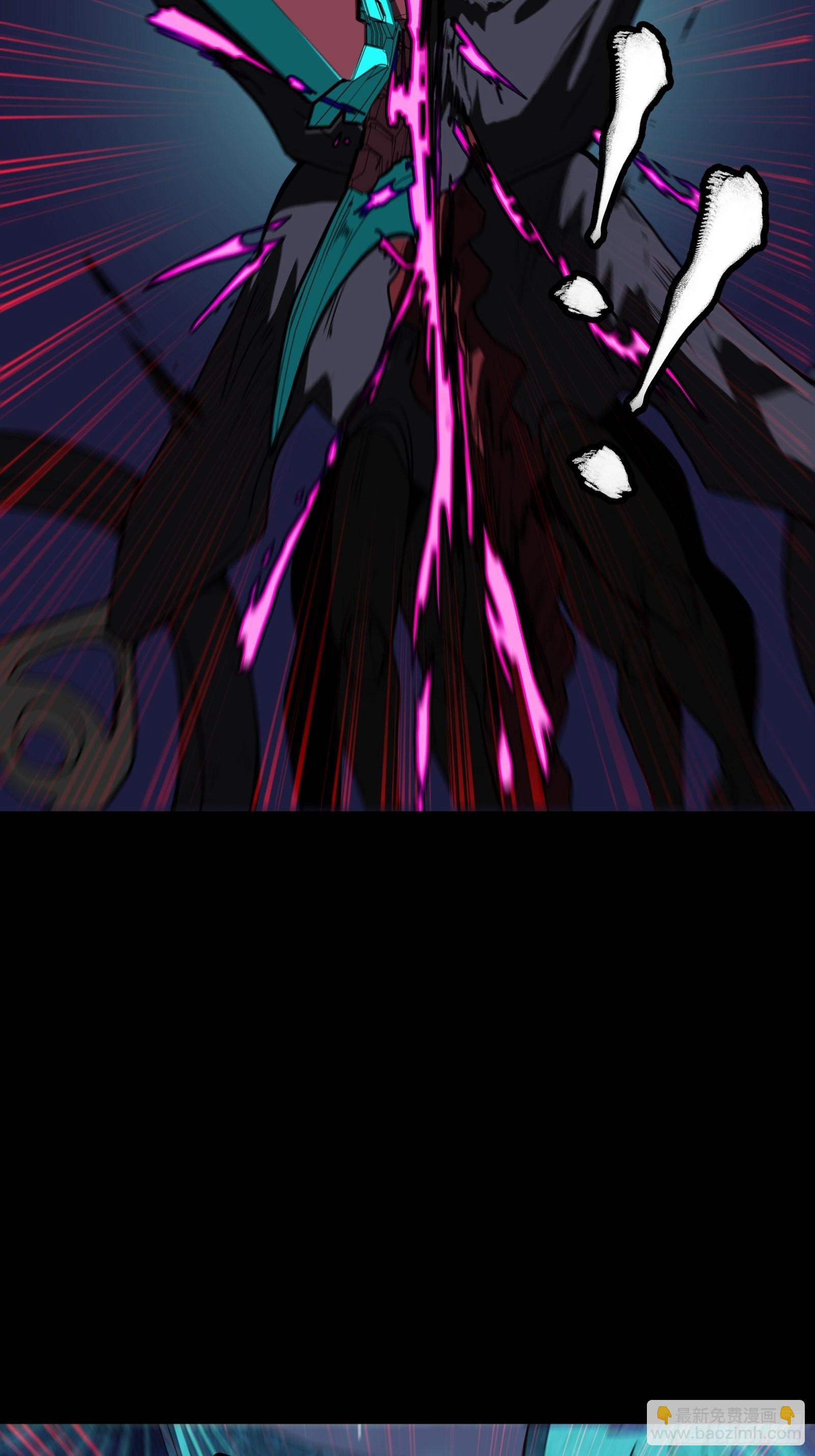 076 破天爪66