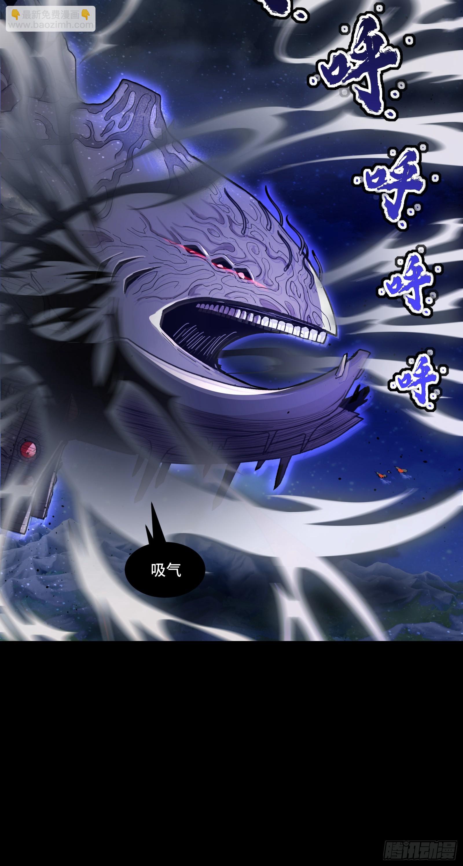 079 如何才能全身而退13