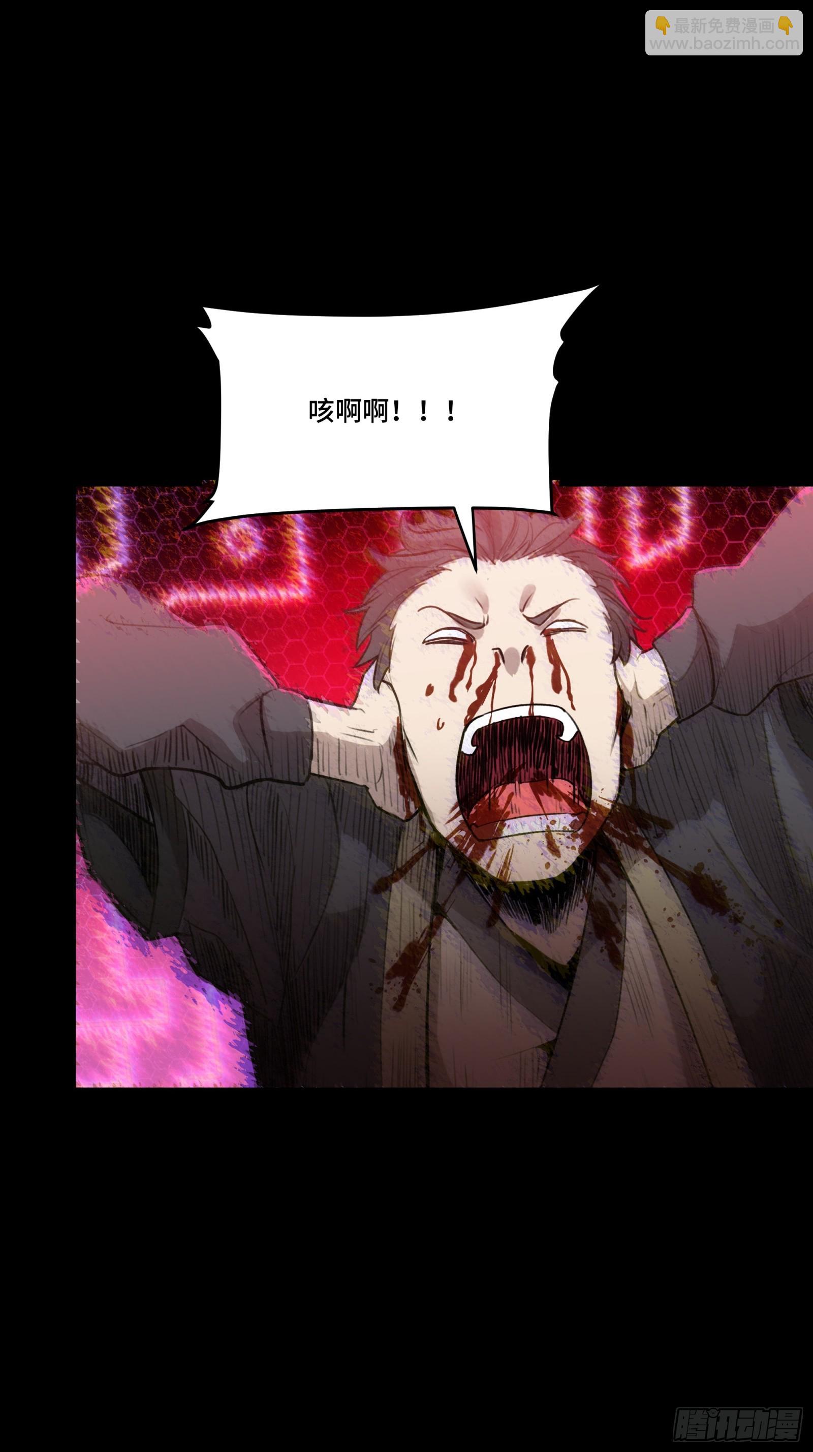 079 如何才能全身而退19