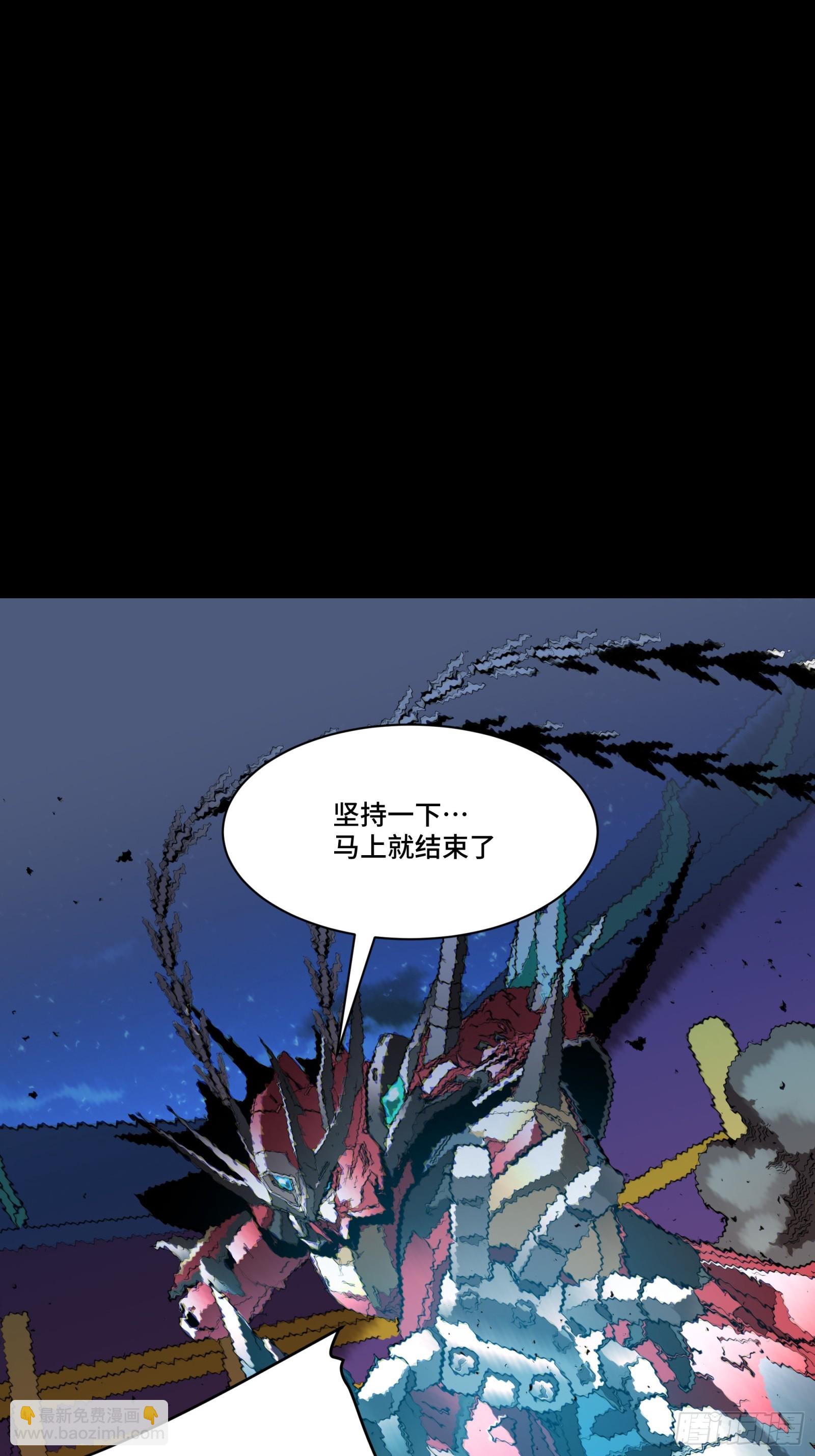 079 如何才能全身而退24