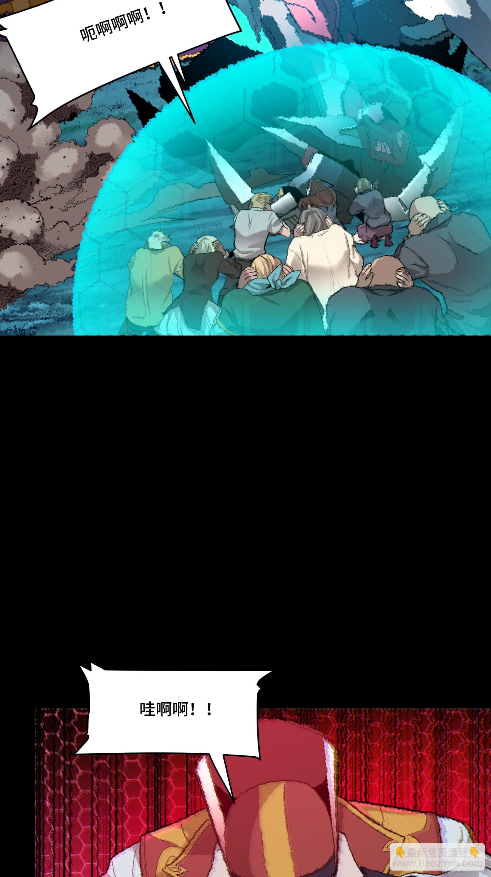 079 如何才能全身而退25
