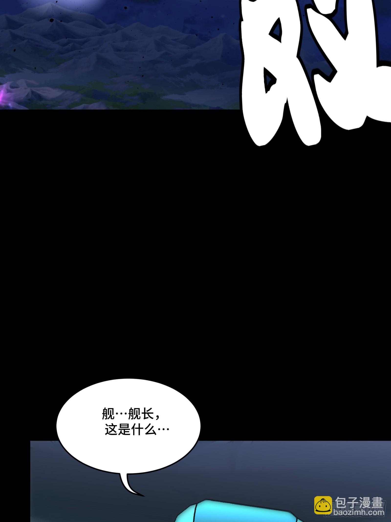 079 如何才能全身而退3