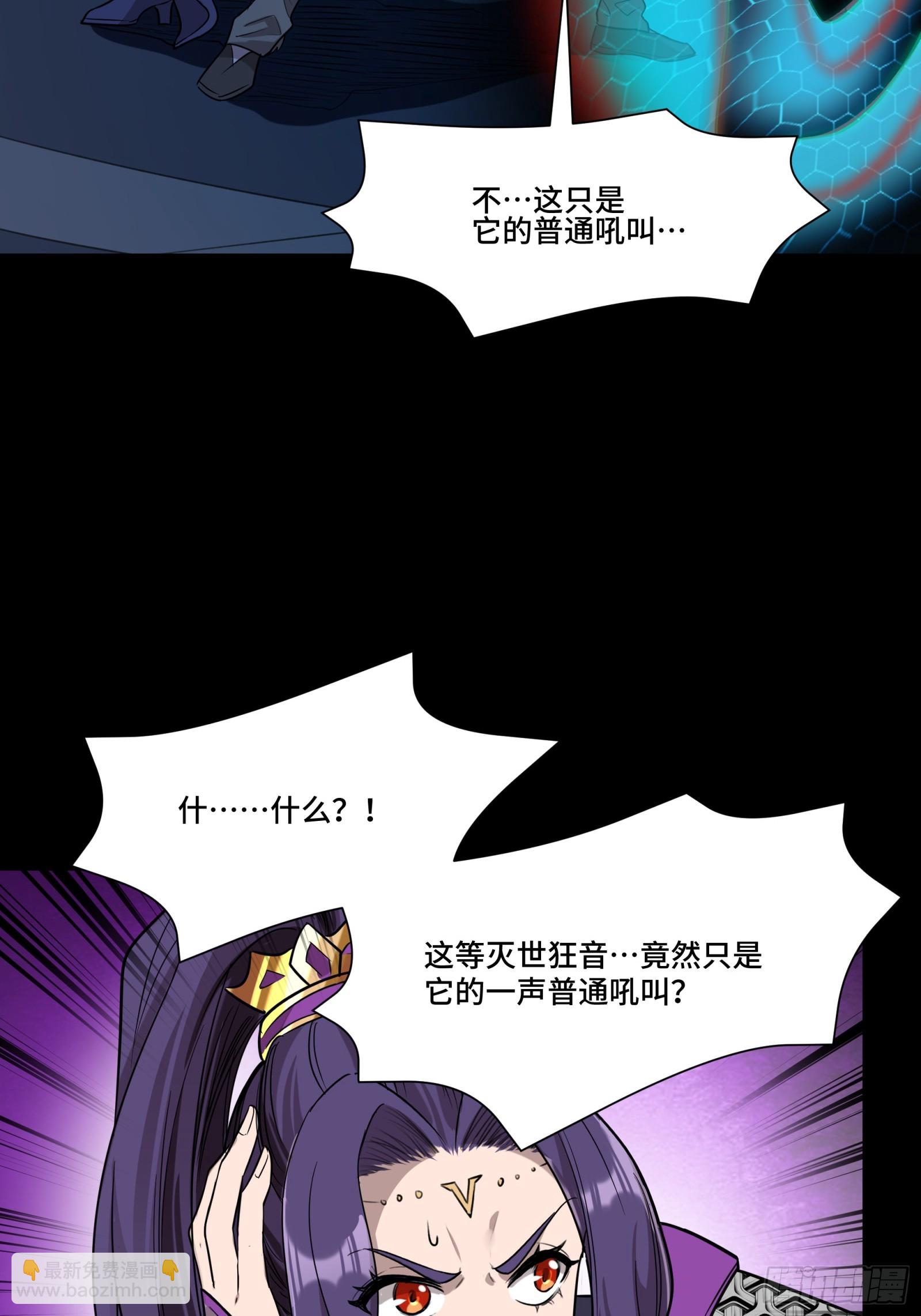 079 如何才能全身而退31
