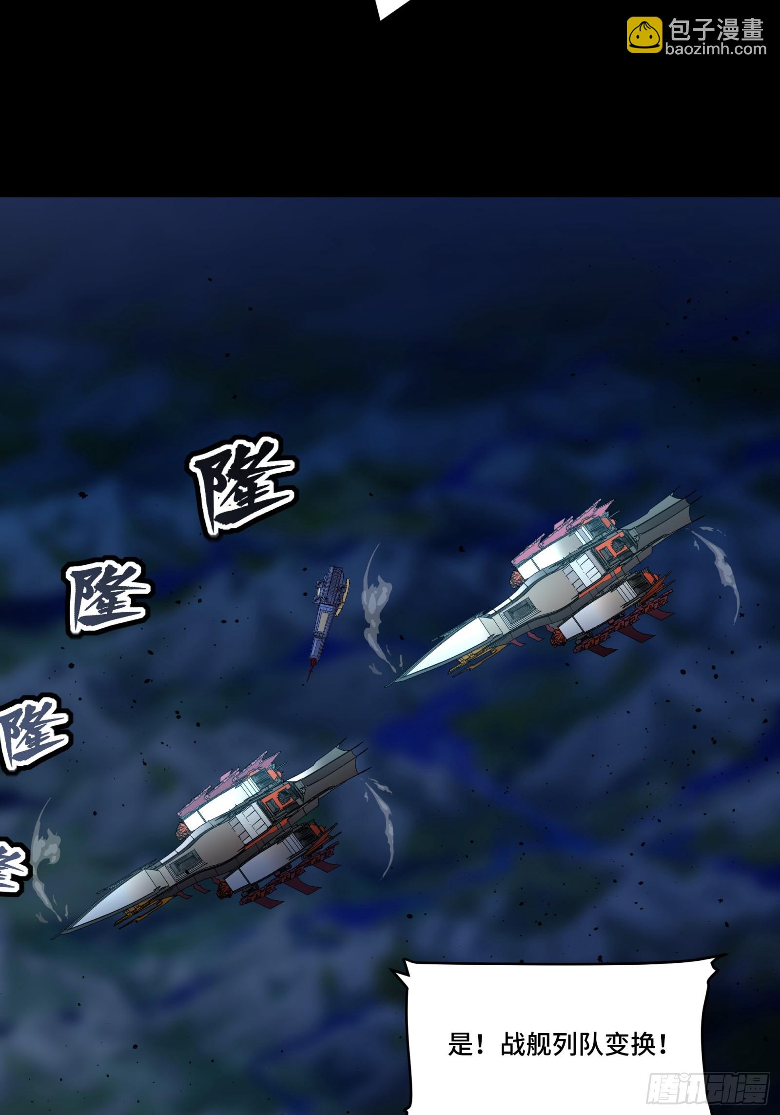 079 如何才能全身而退35