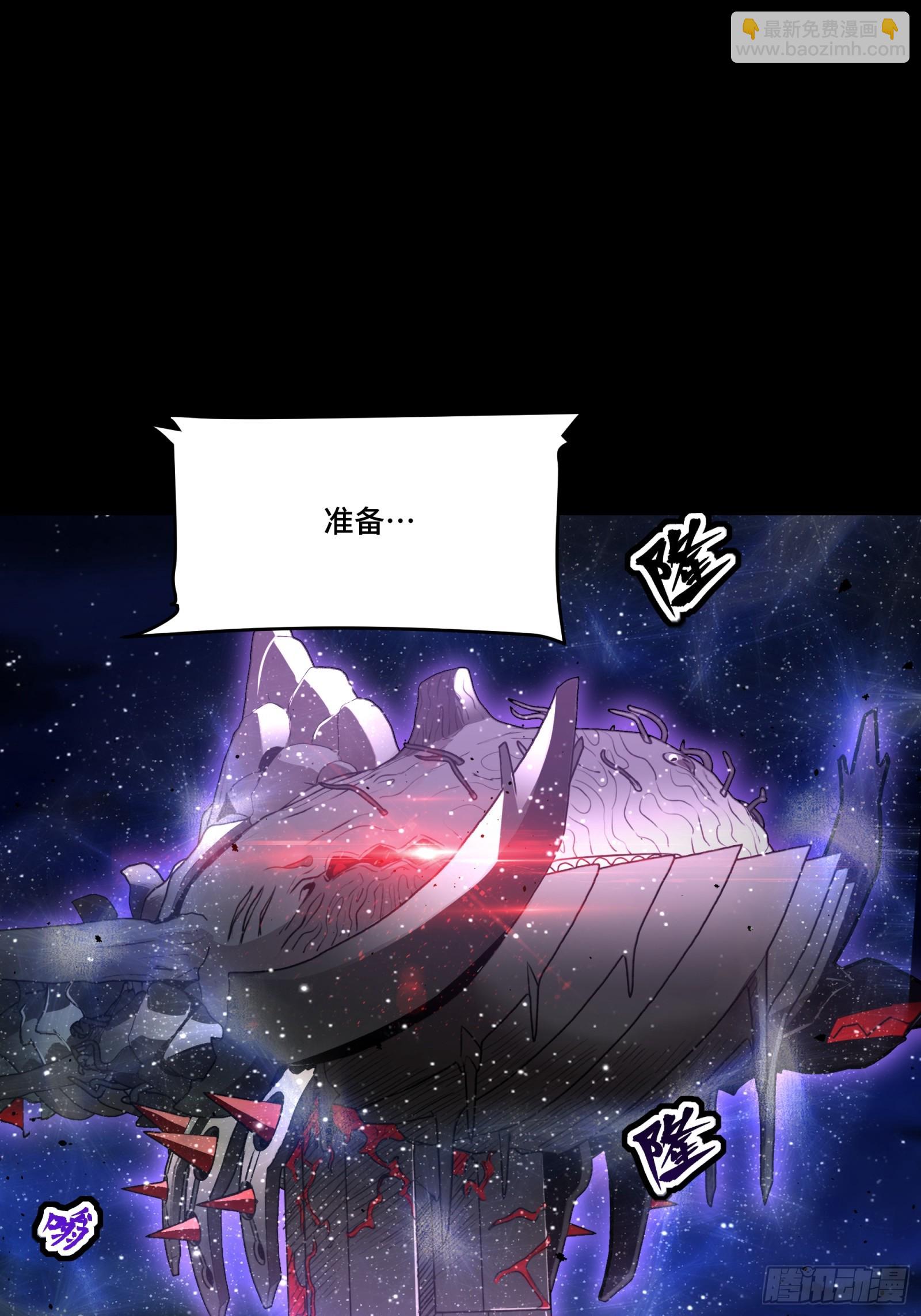 079 如何才能全身而退38