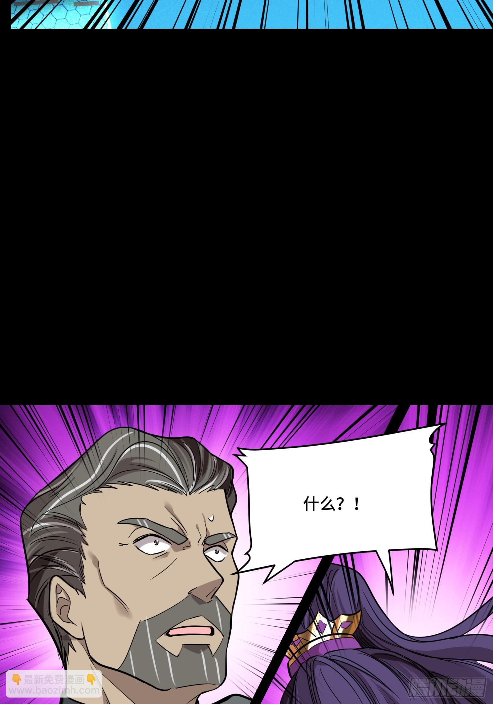 079 如何才能全身而退41