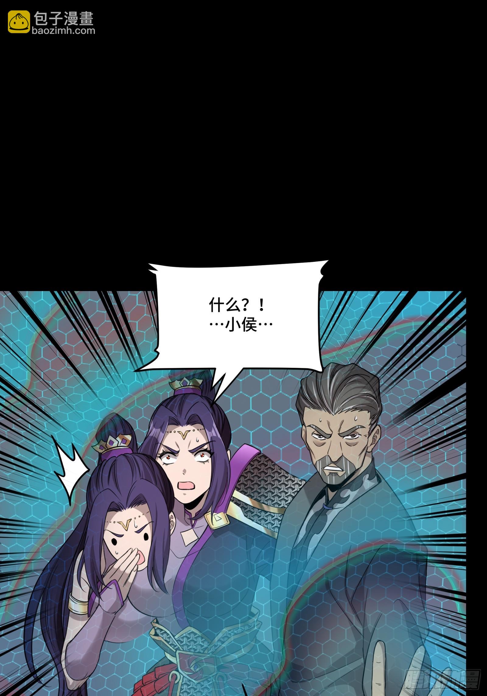 079 如何才能全身而退44