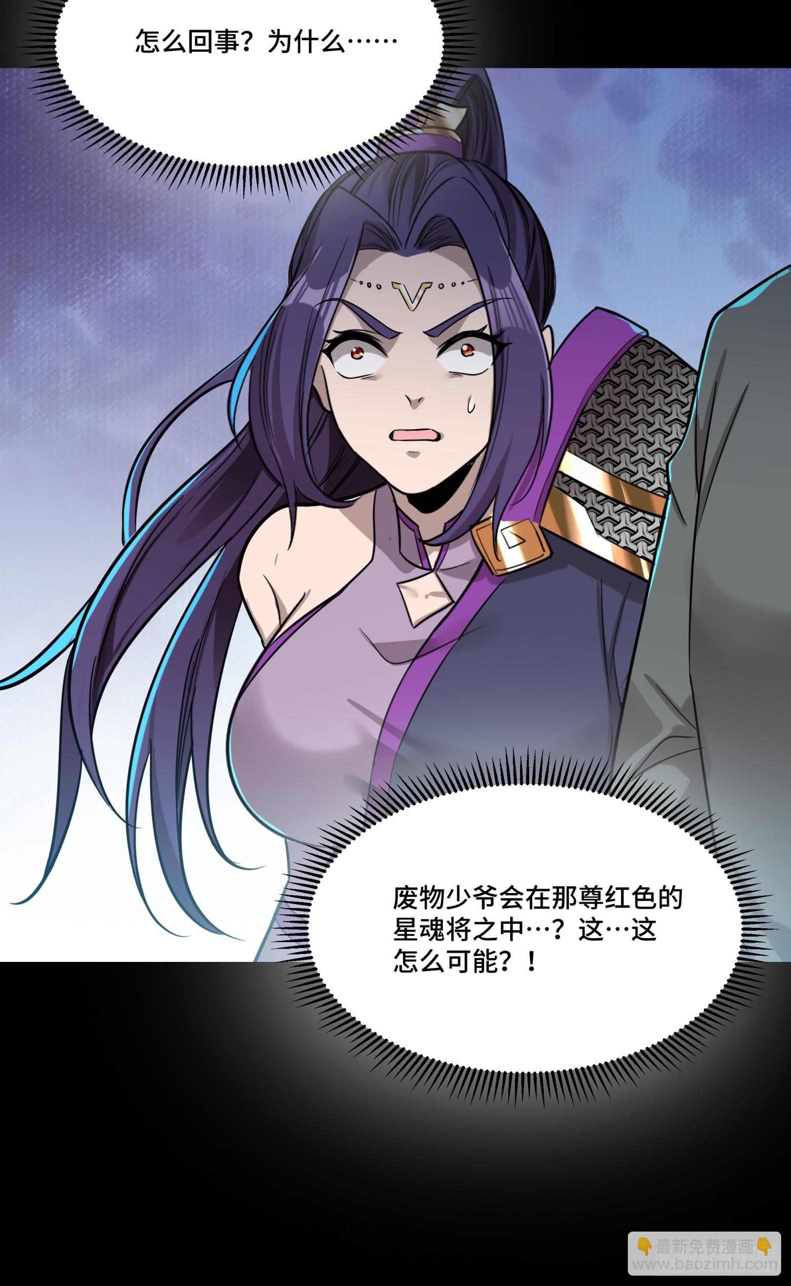 079 如何才能全身而退48