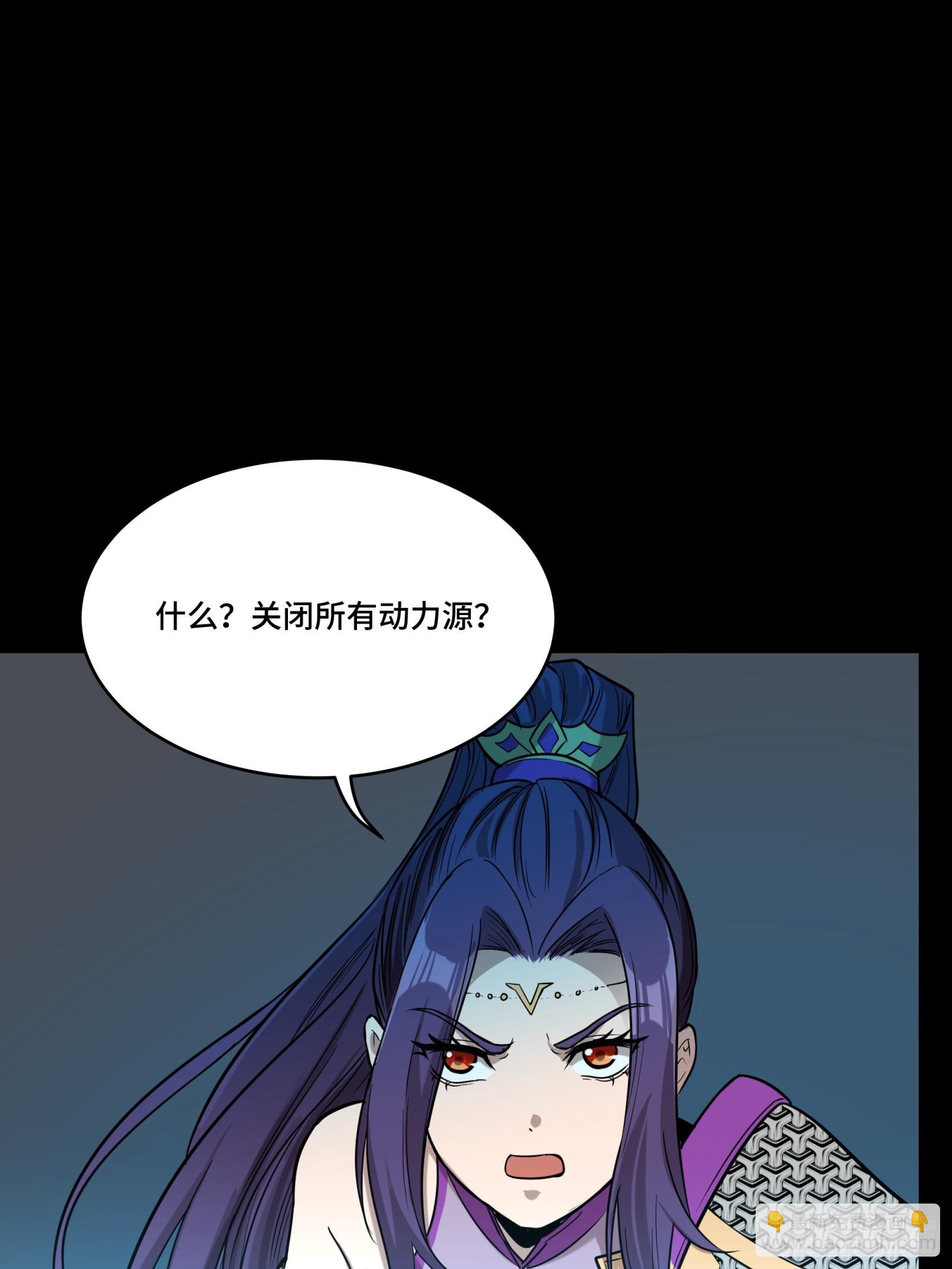 079 如何才能全身而退59