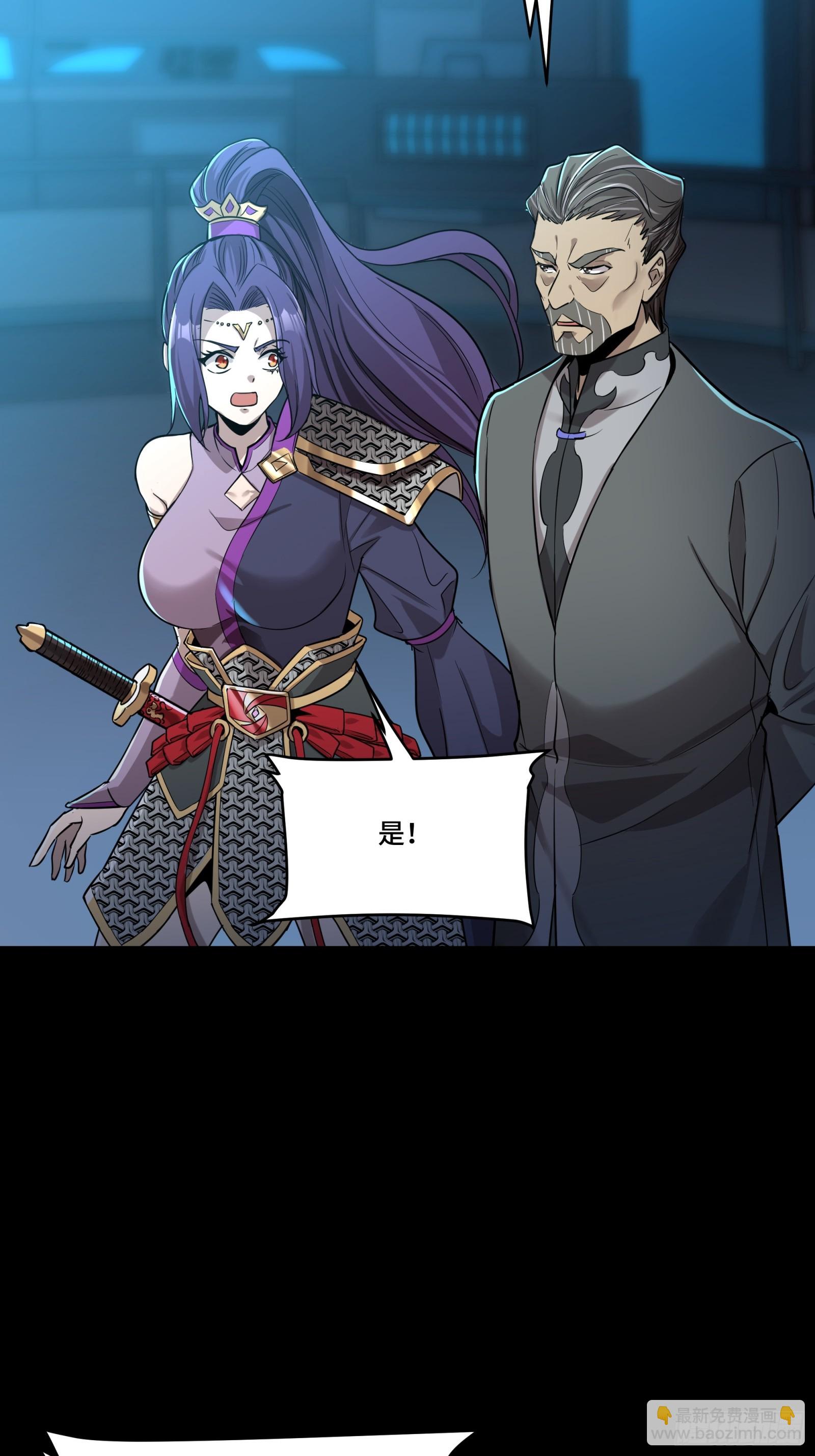 079 如何才能全身而退65
