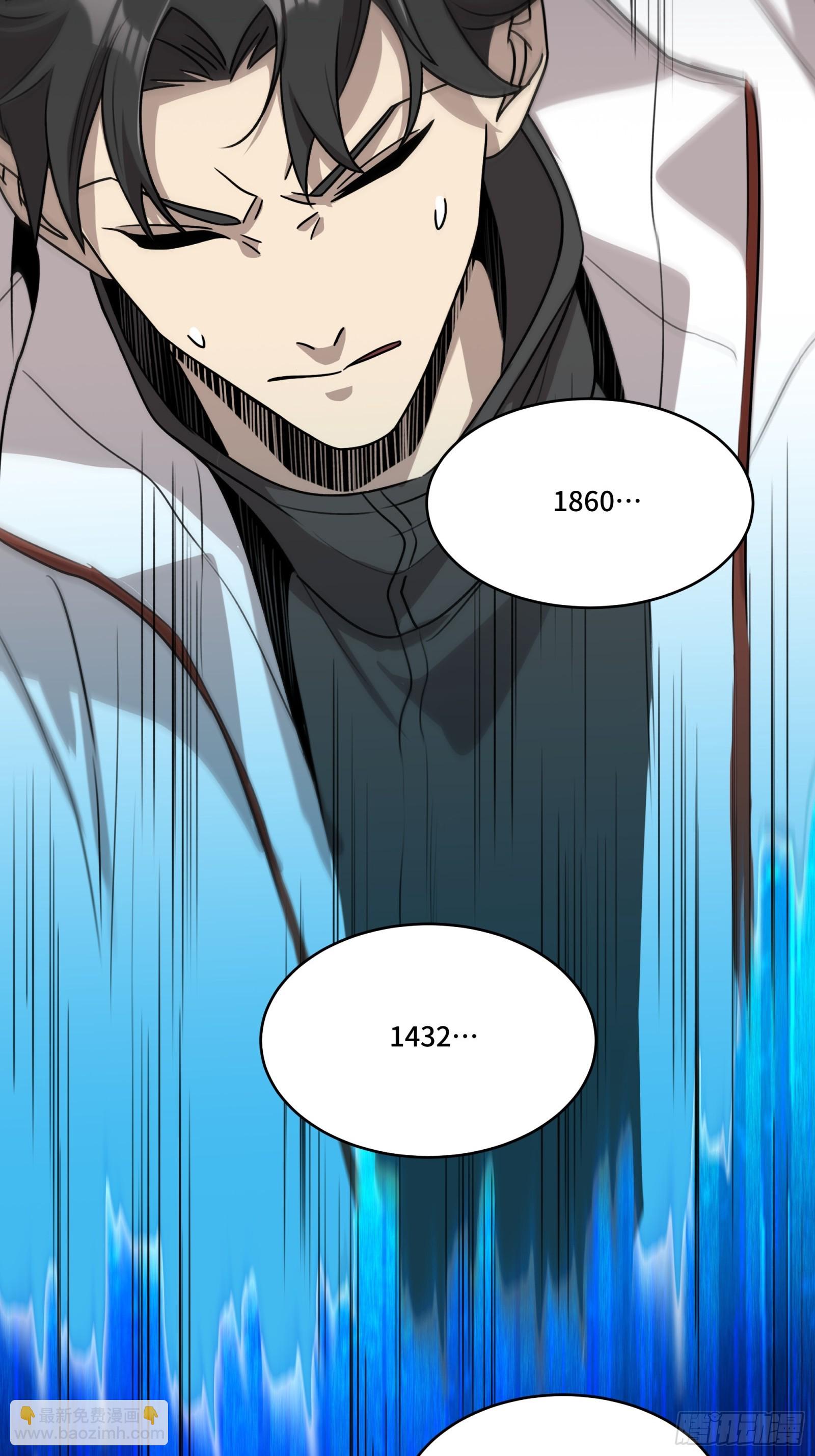 079 如何才能全身而退76