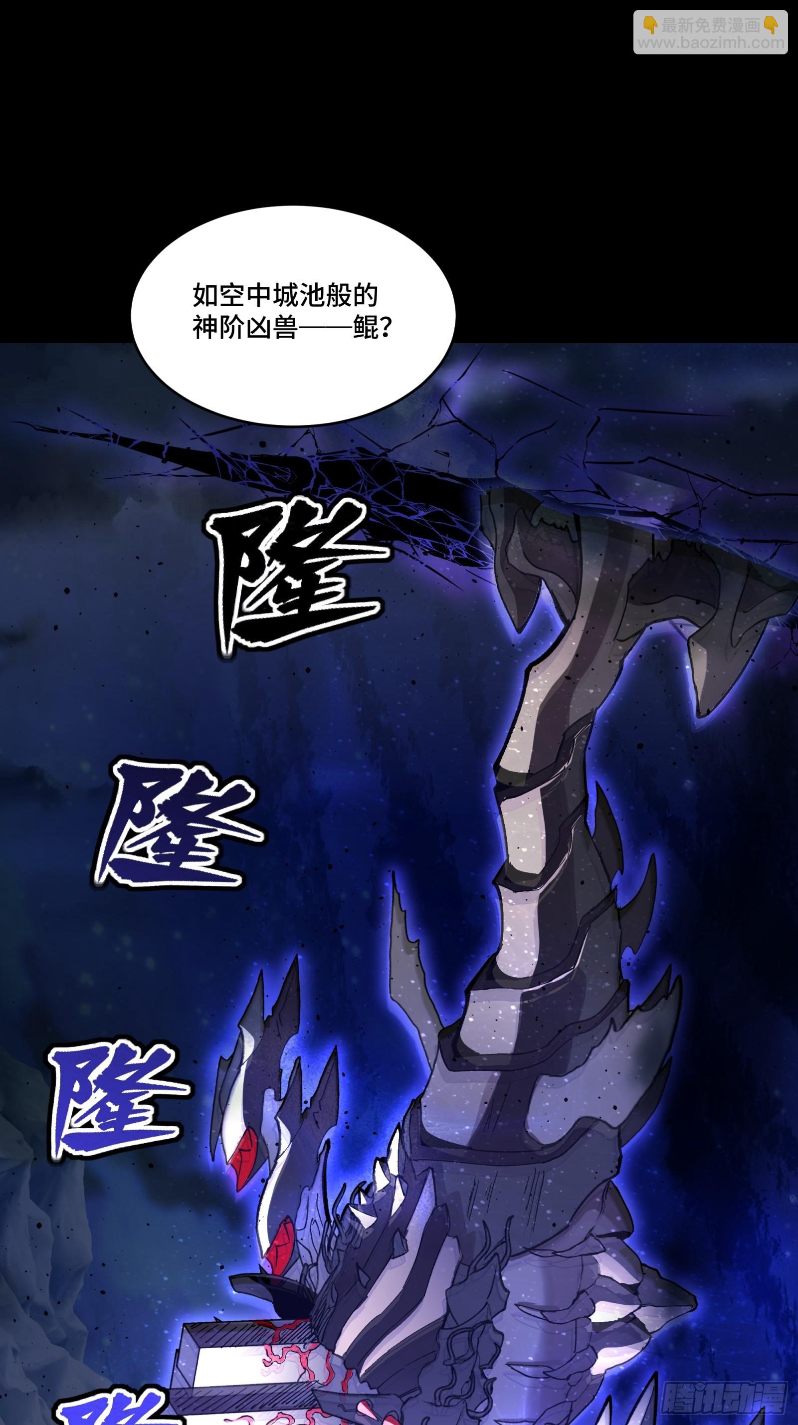 079 如何才能全身而退8