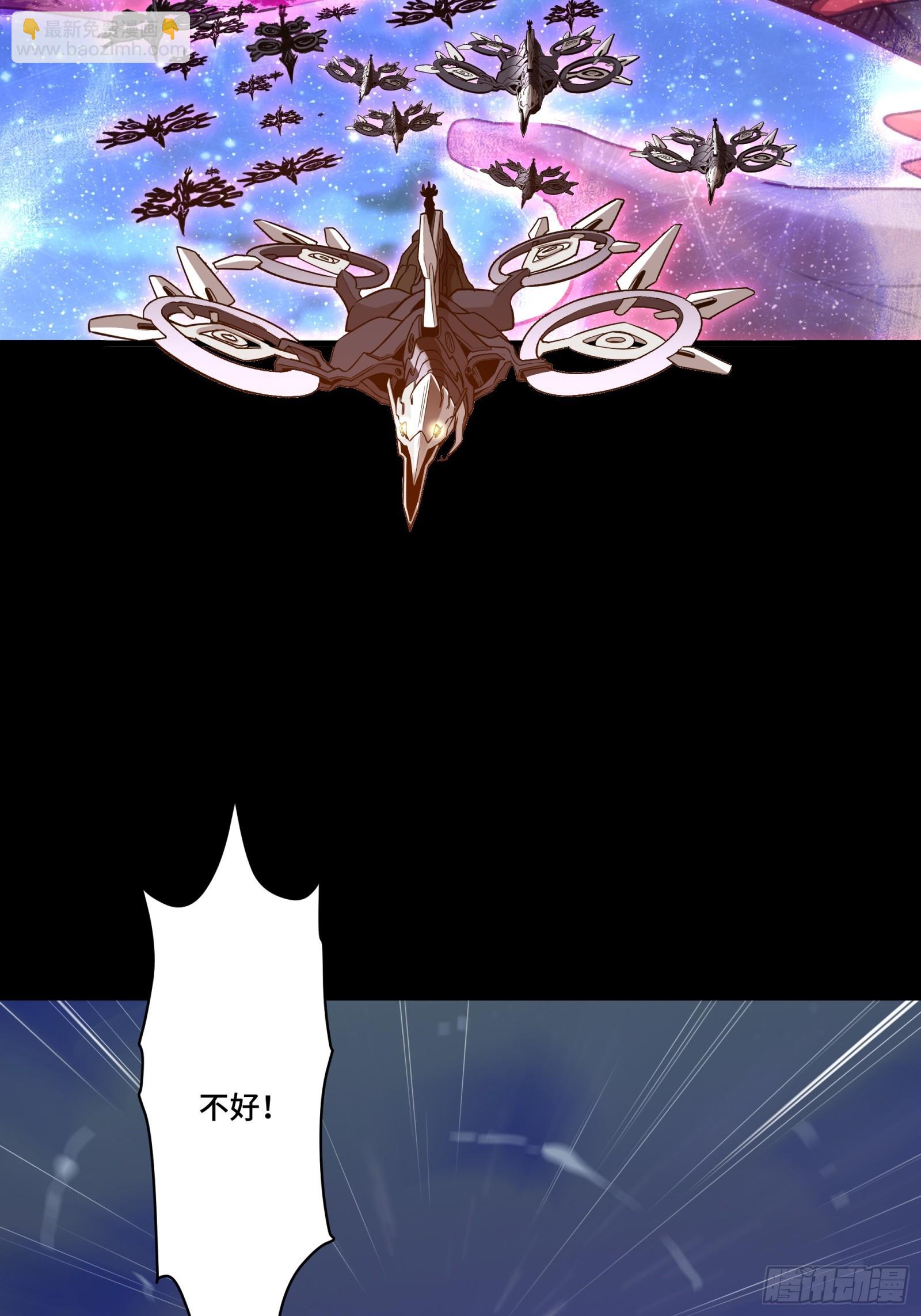 079 如何才能全身而退81