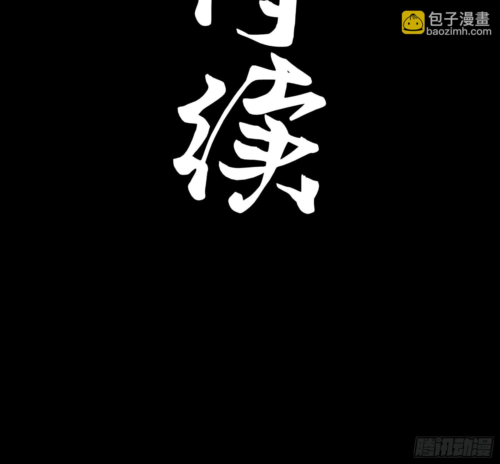 079 如何才能全身而退91