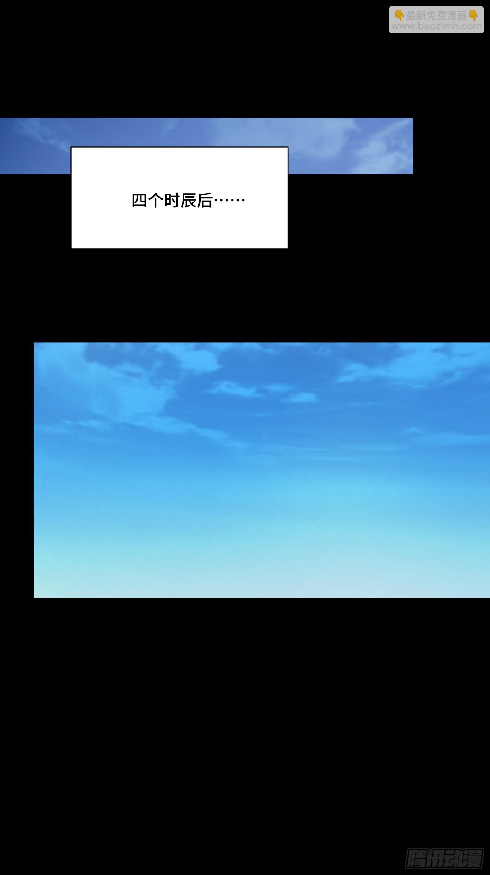 081 将是我荀夏的时代！50