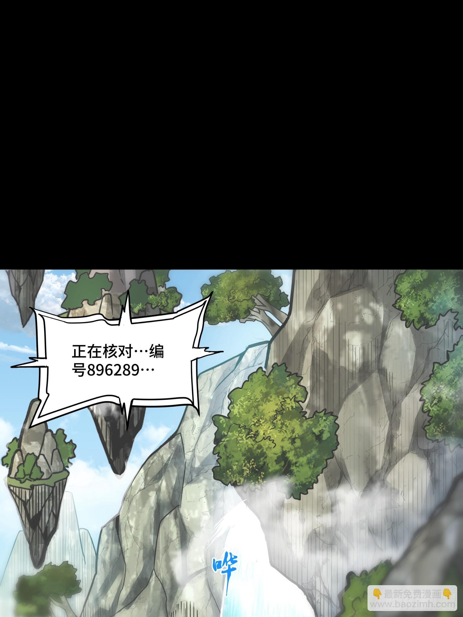 092 泰渊7