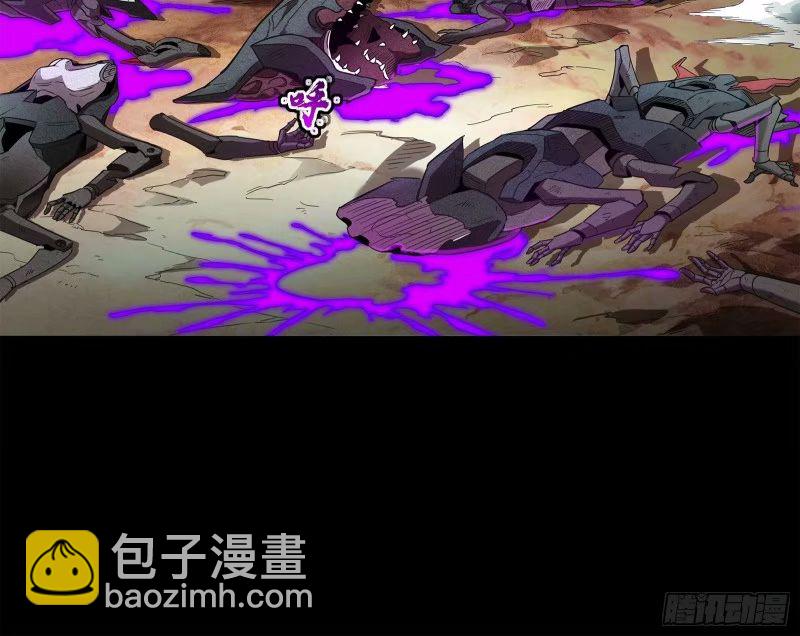 110话 突破地阶后期54