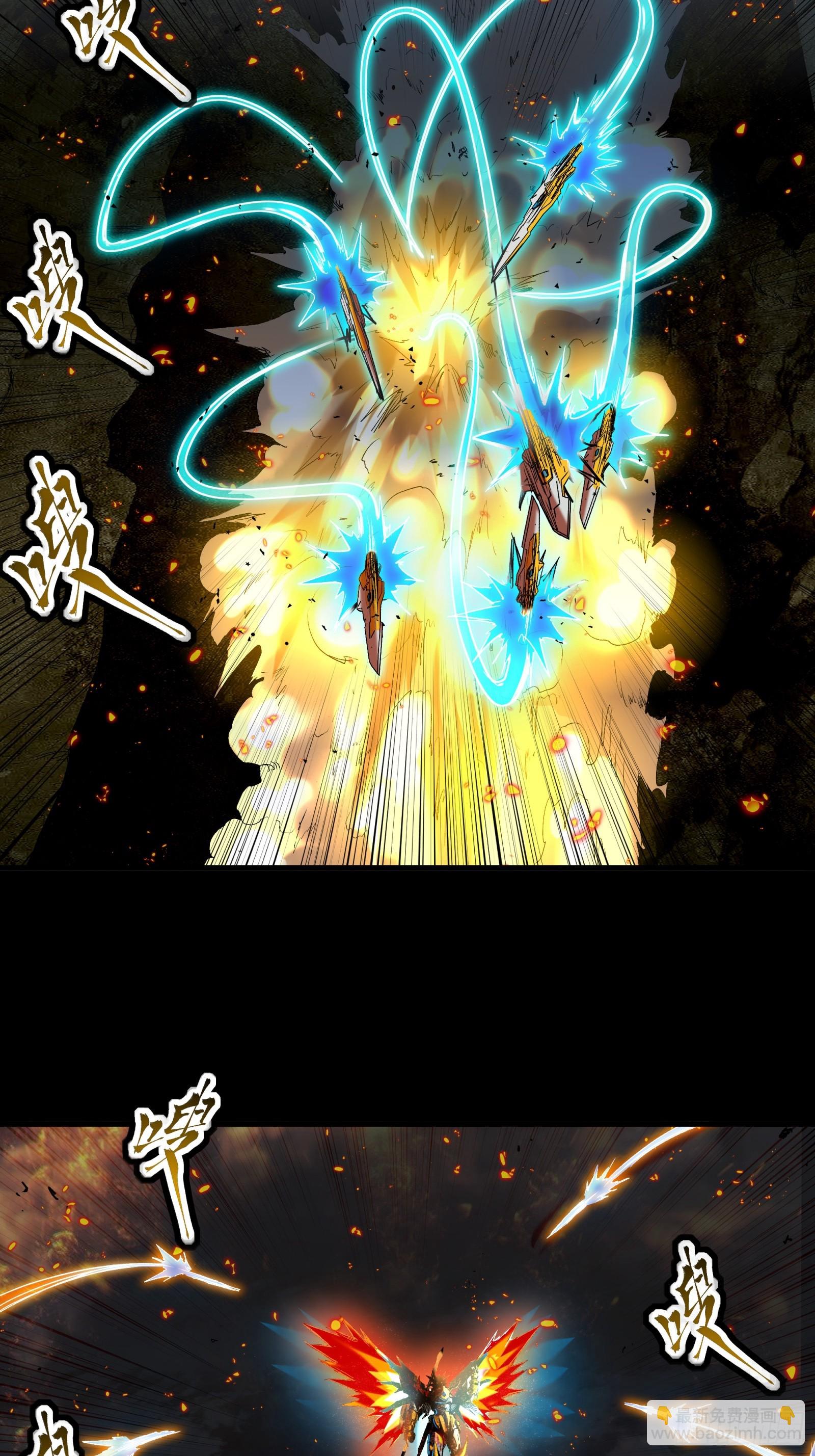 121 老麦的噩梦 星魂将白起14