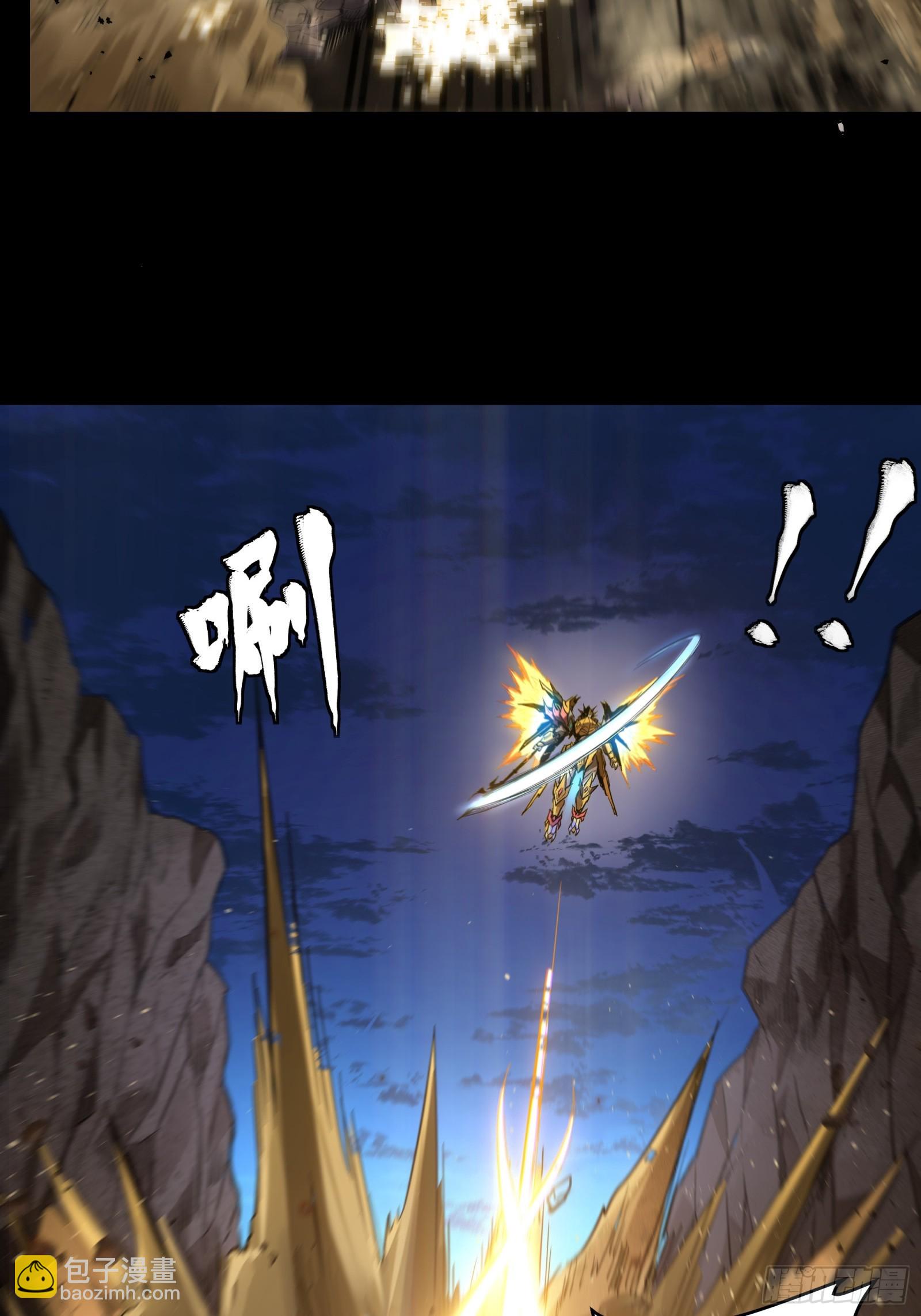 121 老麦的噩梦 星魂将白起26