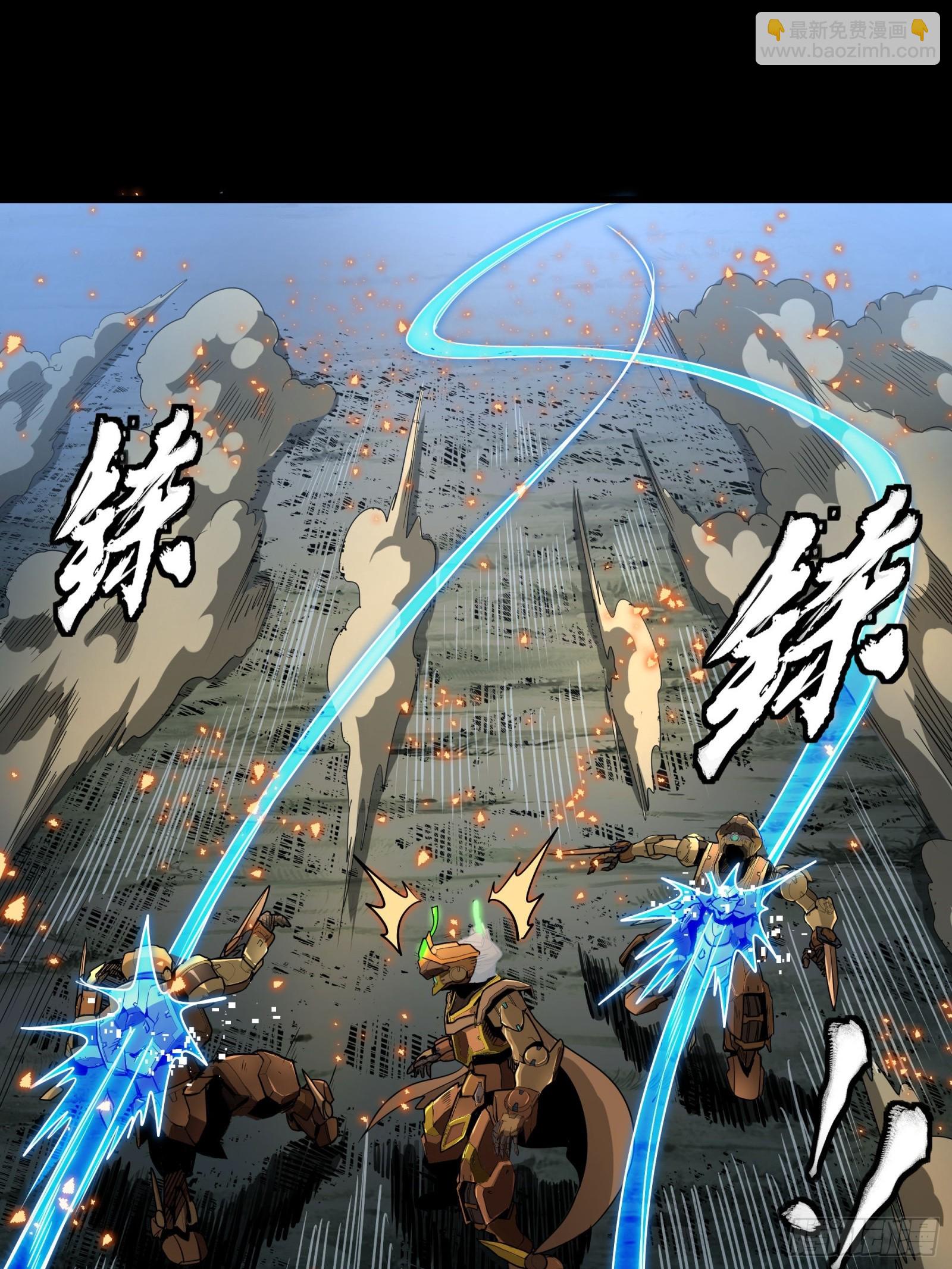 121 老麦的噩梦 星魂将白起35