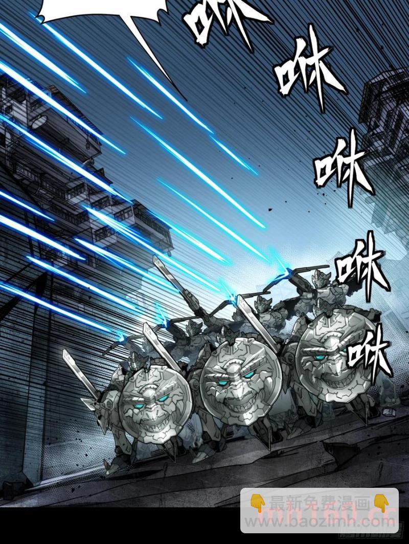 172 宋家影卫威远式23