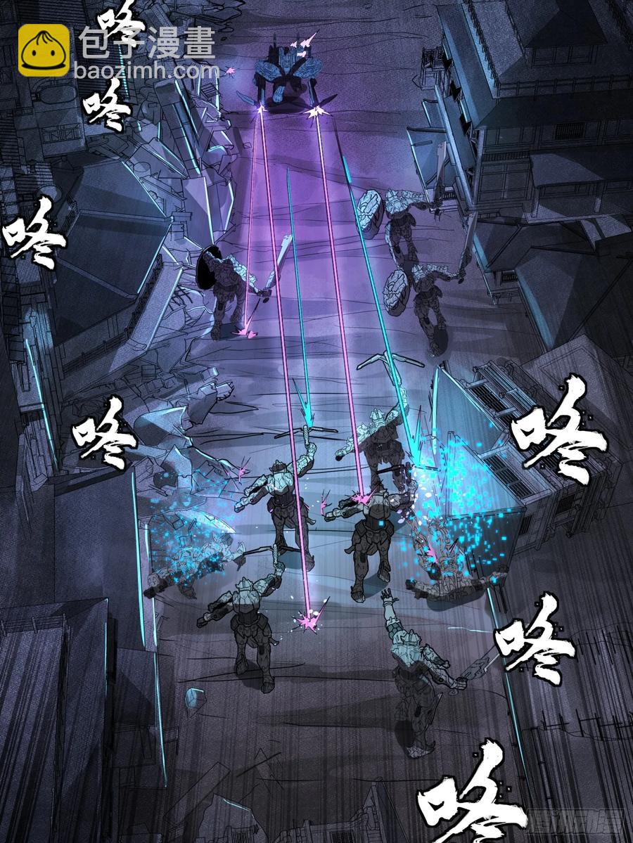 172 宋家影卫威远式29