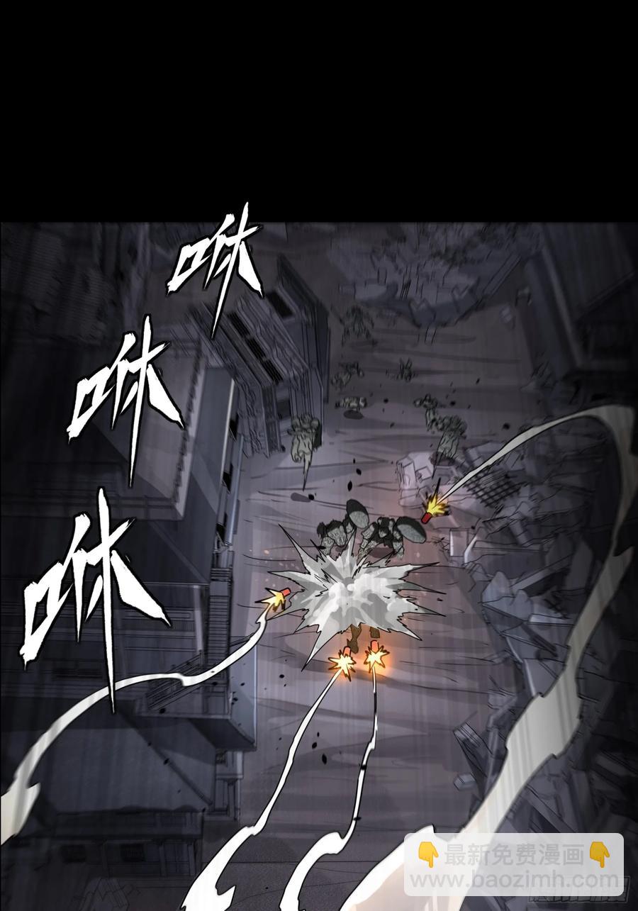 172 宋家影卫威远式40