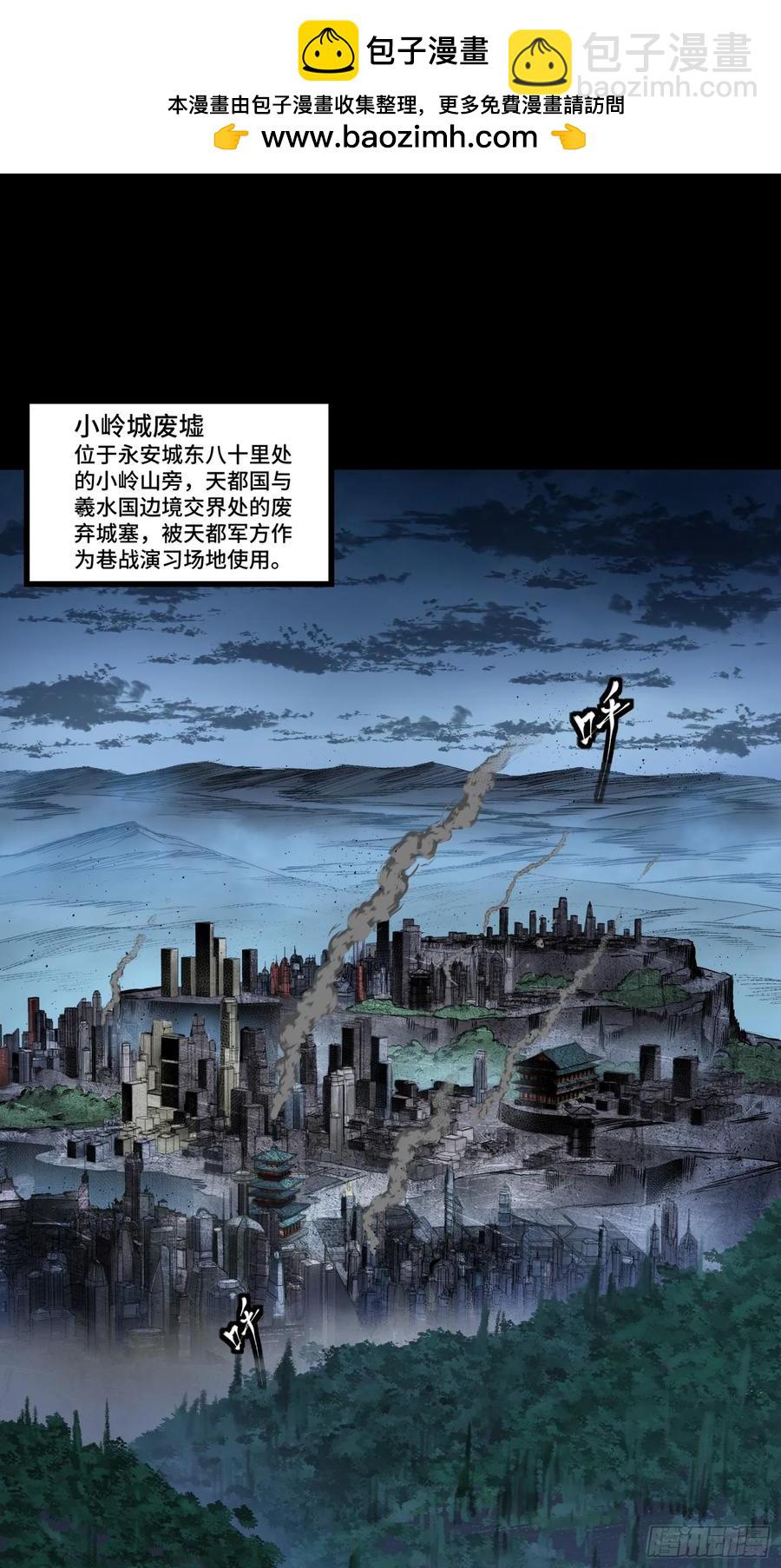 173 单机压制1