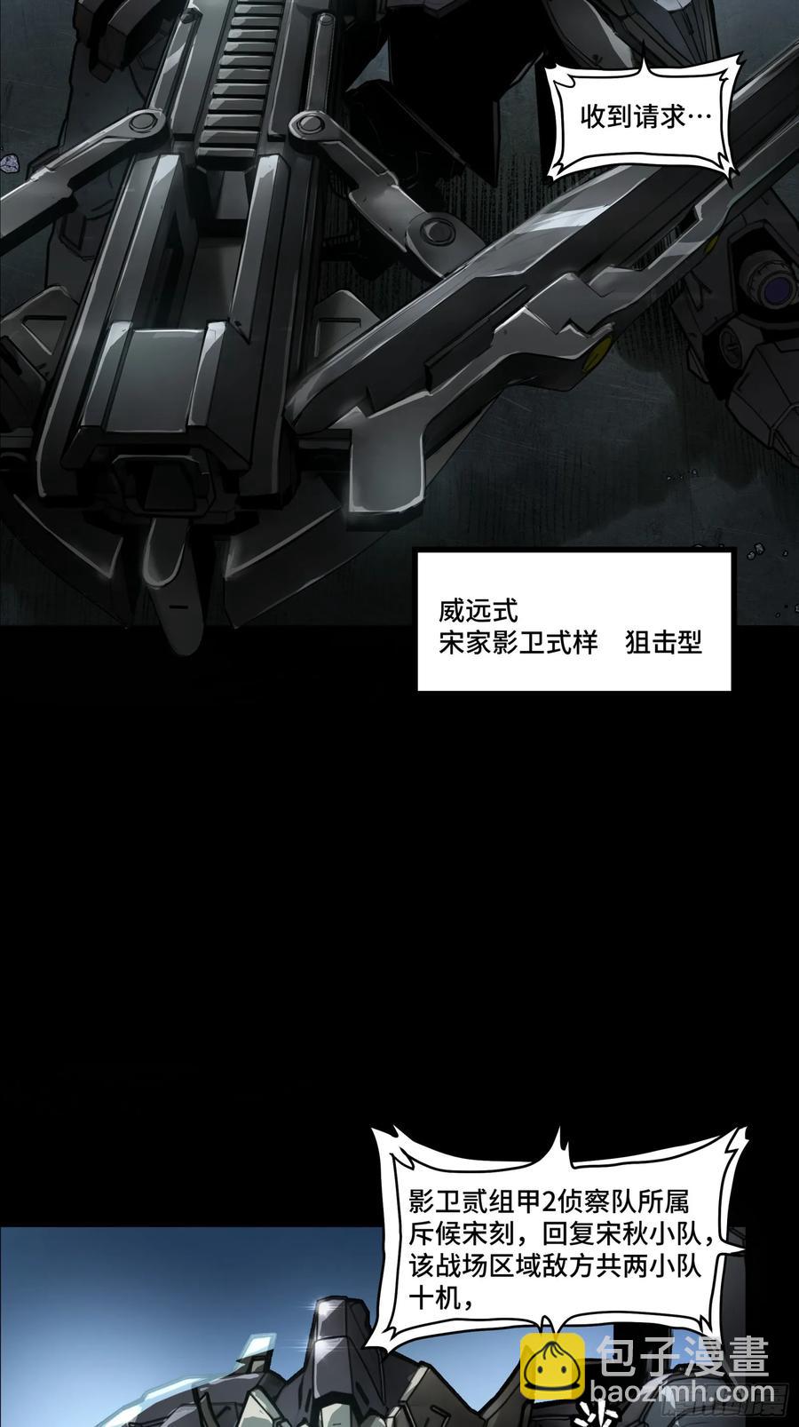 173 单机压制11