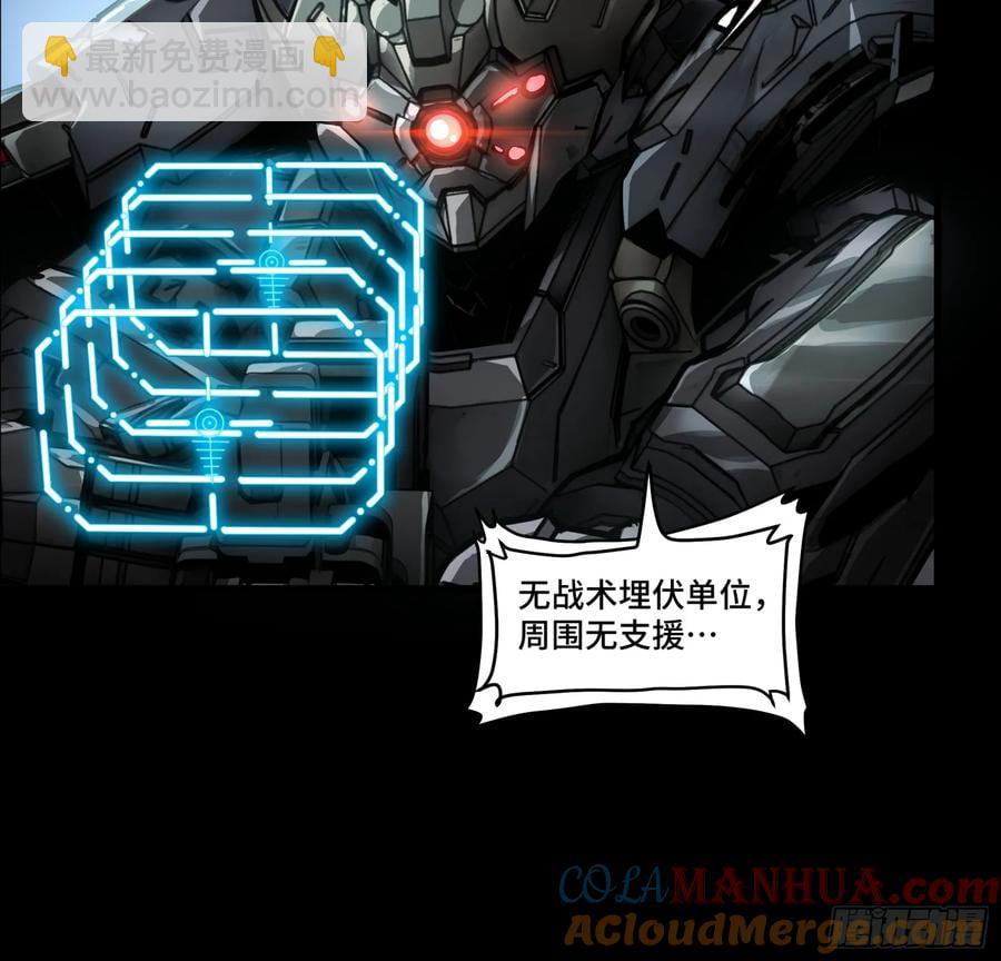 173 单机压制12