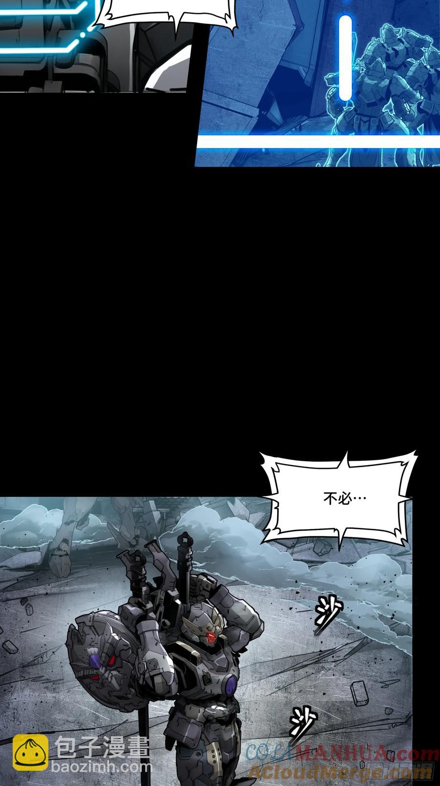 173 单机压制15