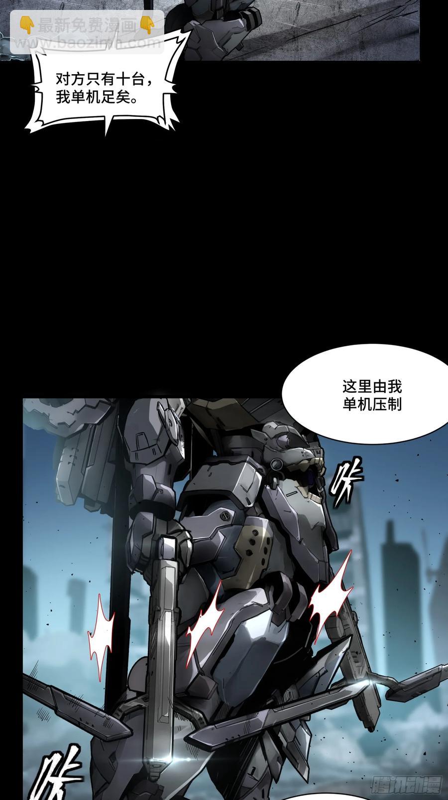173 单机压制16