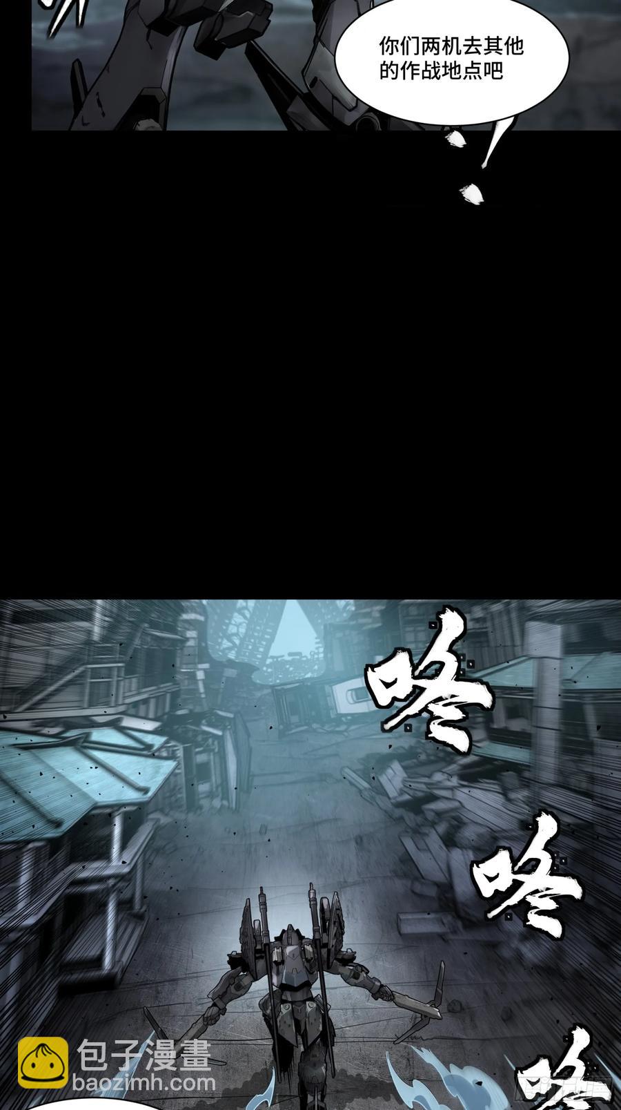 173 单机压制17