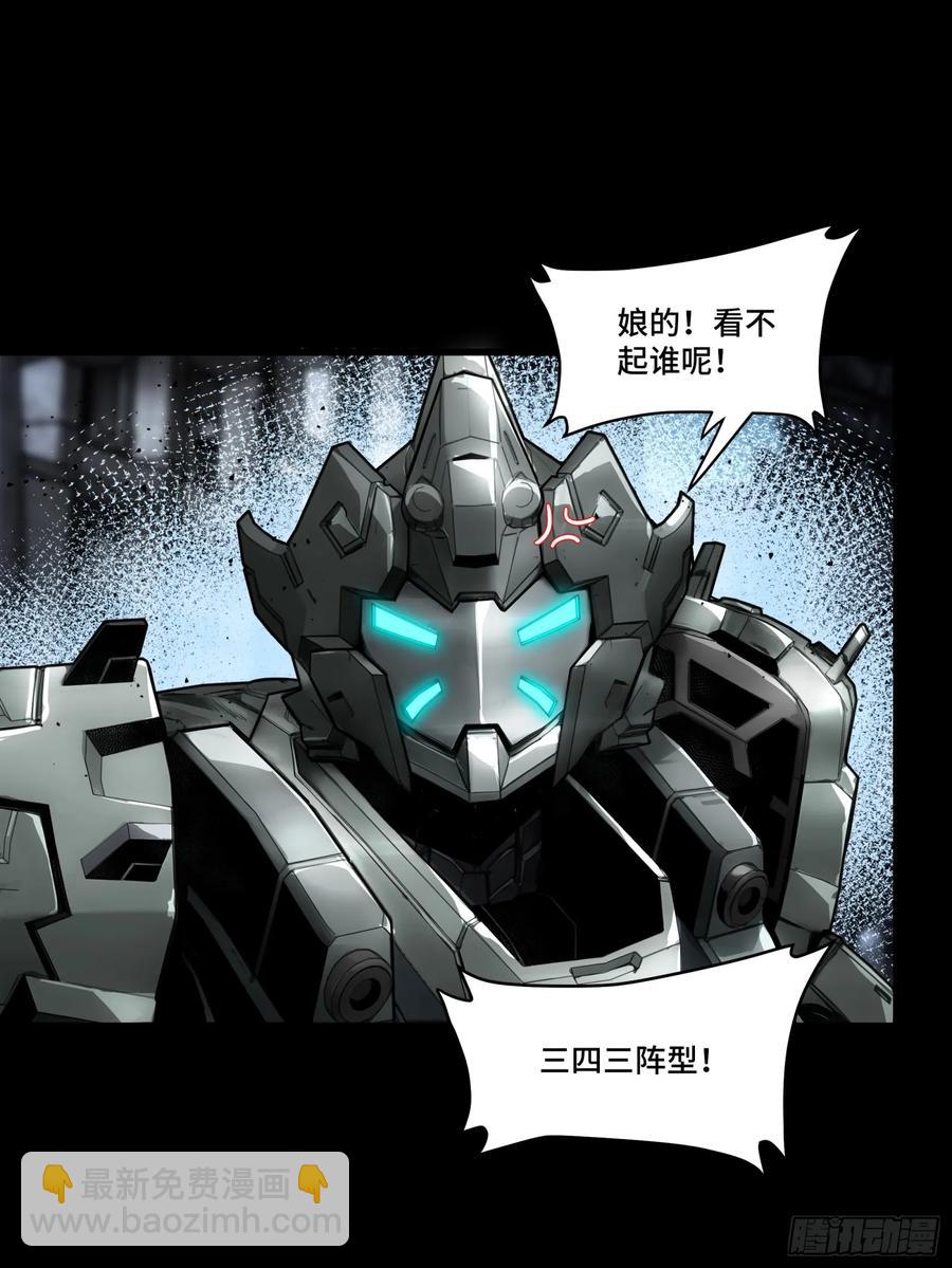 173 单机压制20