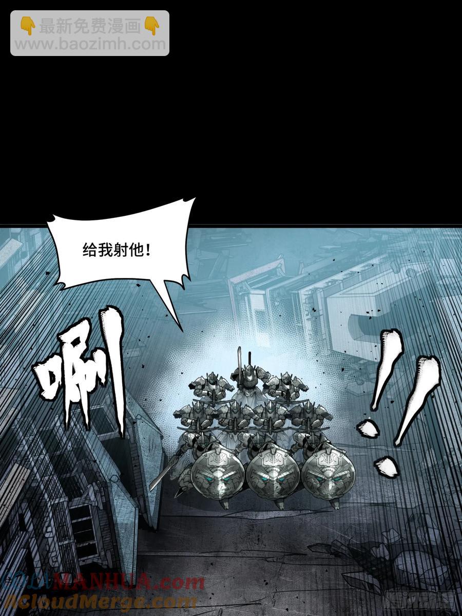 173 单机压制21