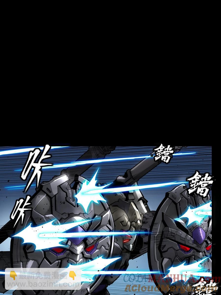 173 单机压制24